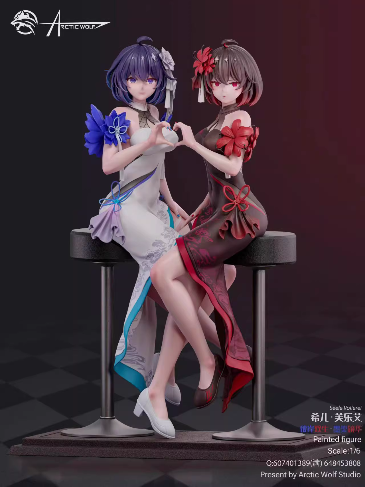 【Last-Piece】1/6 Scale Seele Vollerei-Honkai: Star Rail-Arctic wolf Studio