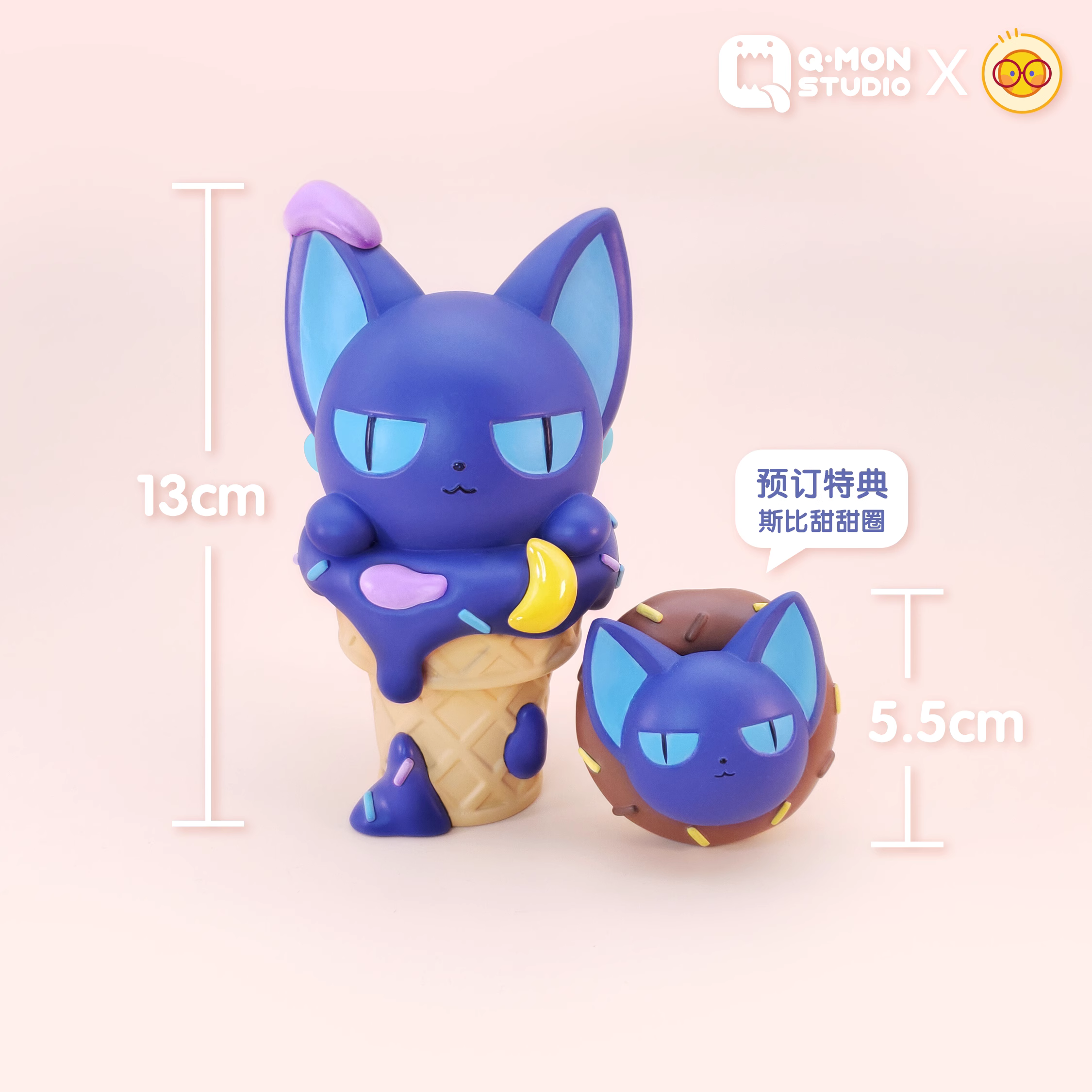 【In stock】Ice Cream Cerberus & SPINEL SUN-Cardcaptor Sakura-Q-MON Studio