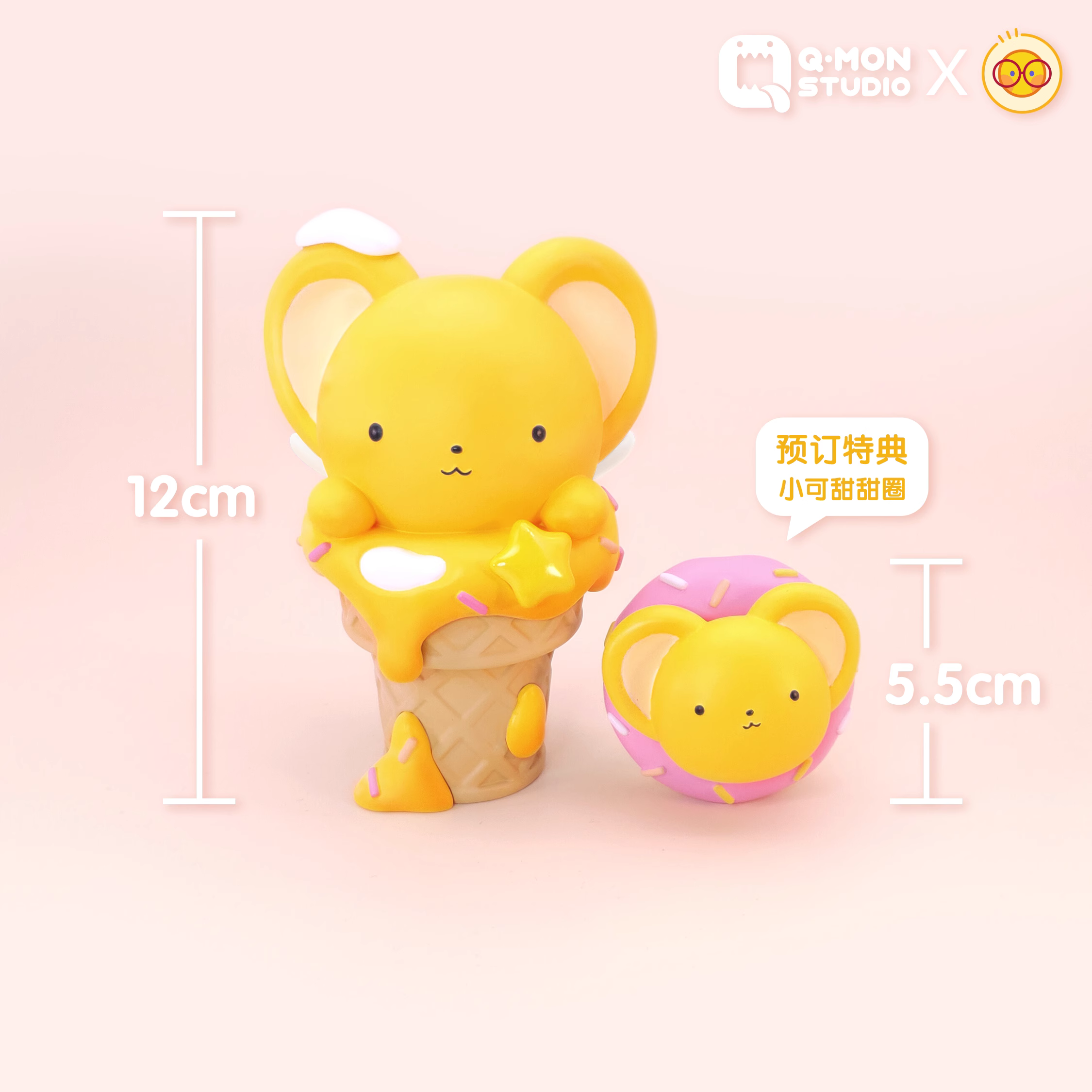 【In stock】Ice Cream Cerberus & SPINEL SUN-Cardcaptor Sakura-Q-MON Studio