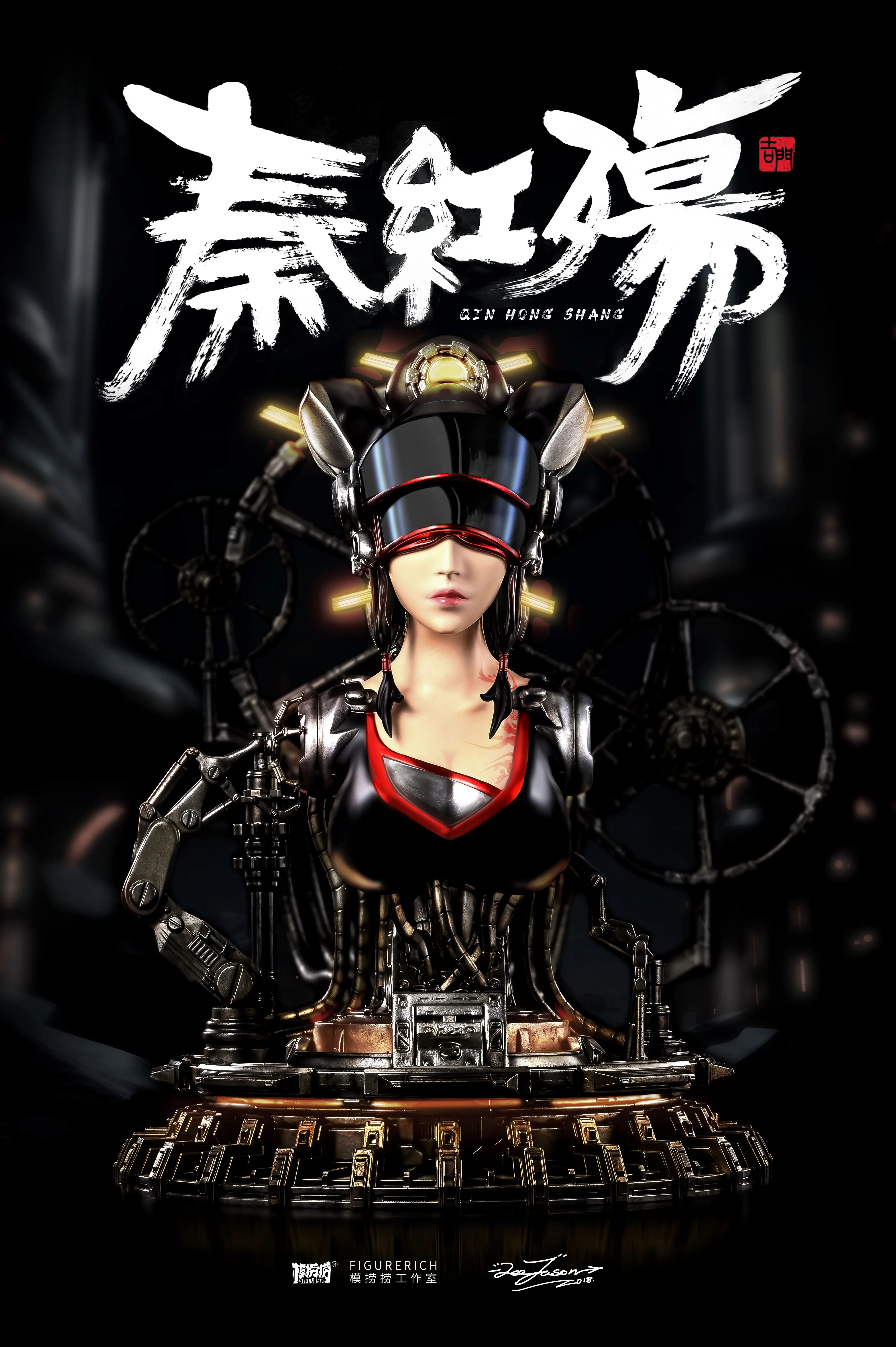 【Pre-sale】1/1 Scale Bust of Qin Hongshang-Other Series-FIGURERICH Studio