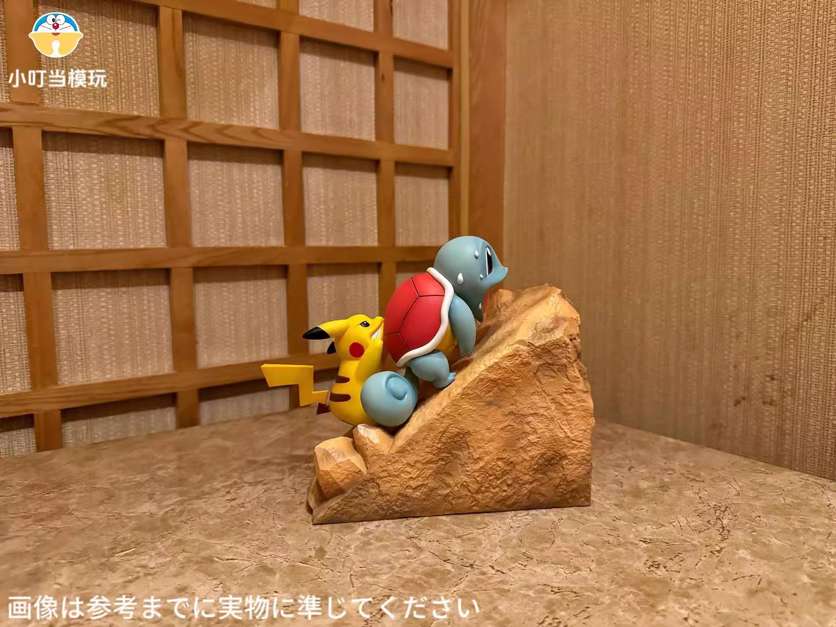 【Pre-sale】Squirtle & Pikachu-Pokemon-XDD Studio
