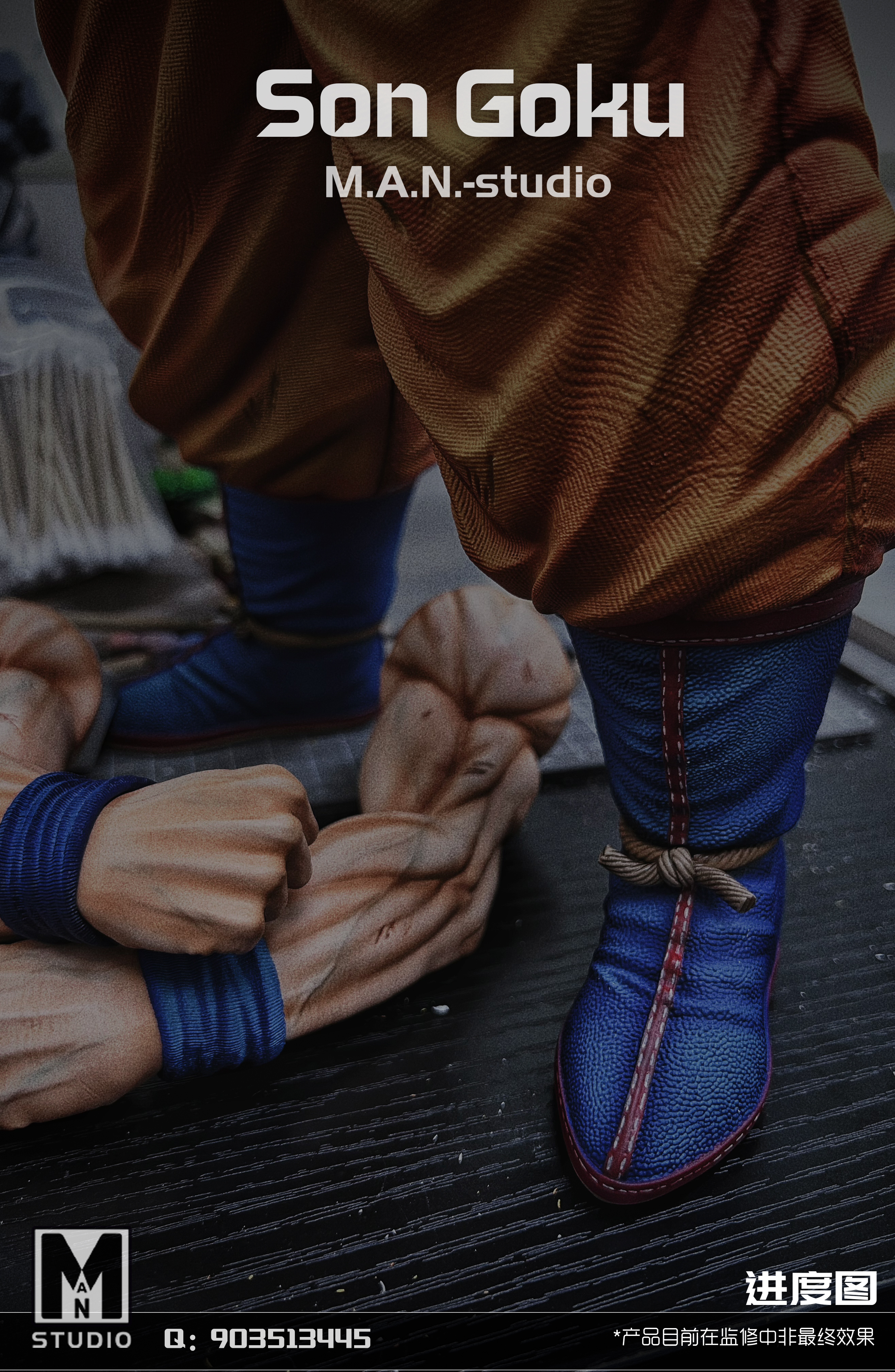 【Pre-sale】1/4 Scale Son Goku-MAN-studio