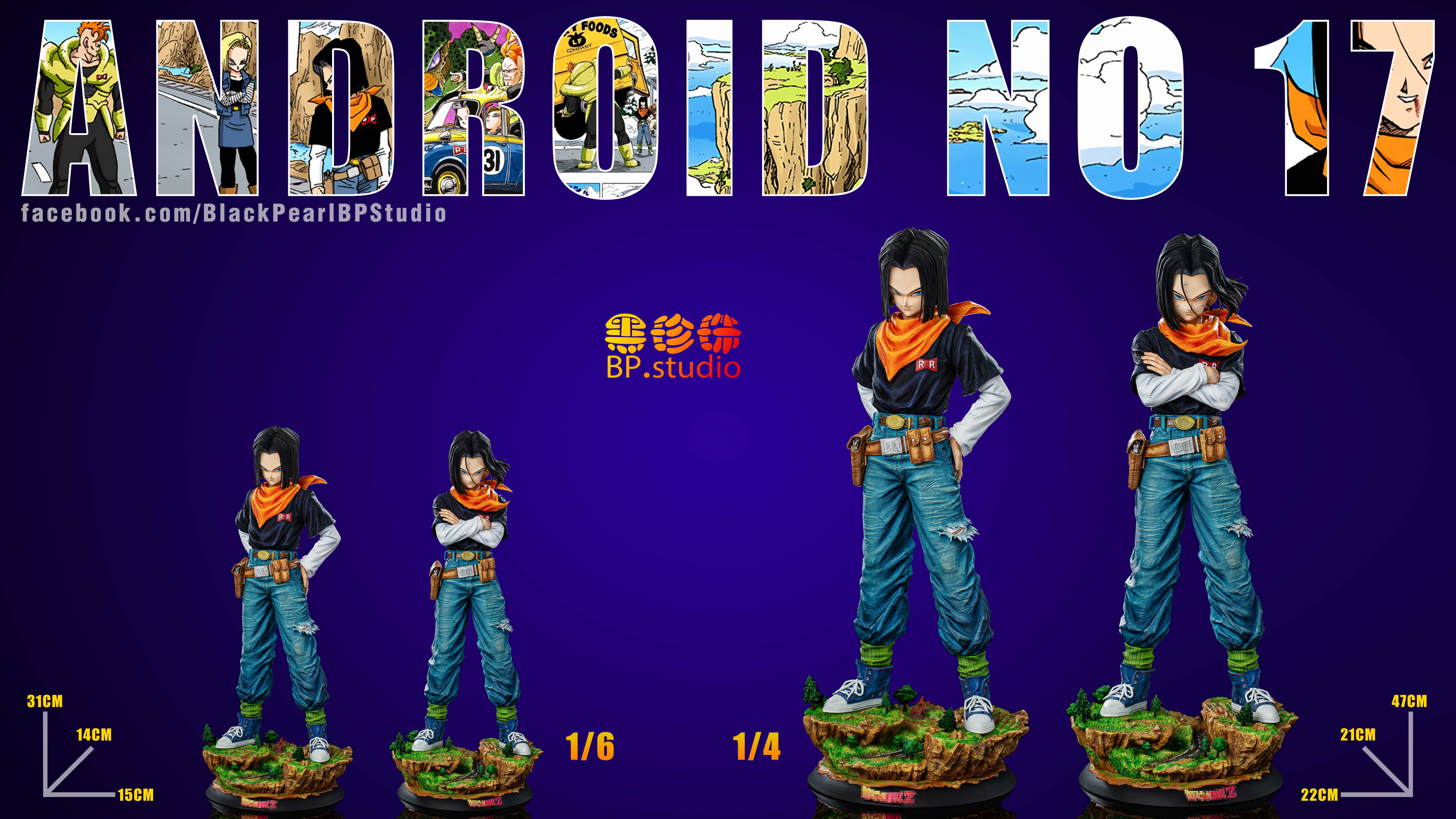 【Sold out】1/6&1/4 Scale Android No.17-Dragonball-BP Studio