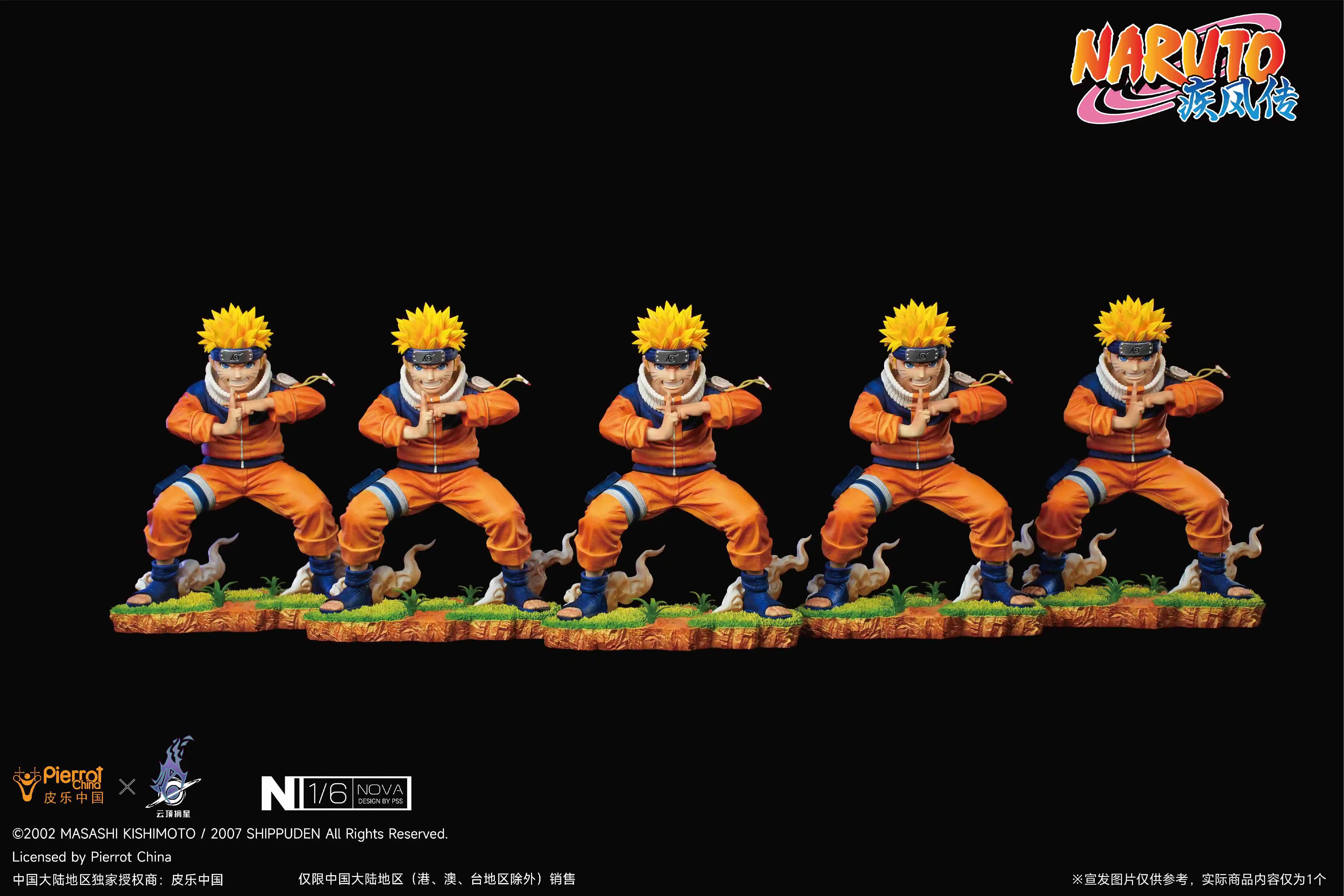 【Pre-sale】1/6 Scale Uzumaki Naruto-YDZX Studio