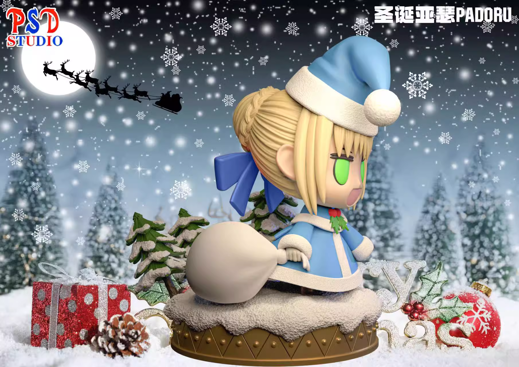 【Pre-sale】Christmas Nero & Arthur-Fate/Grand Order-PSD Studio