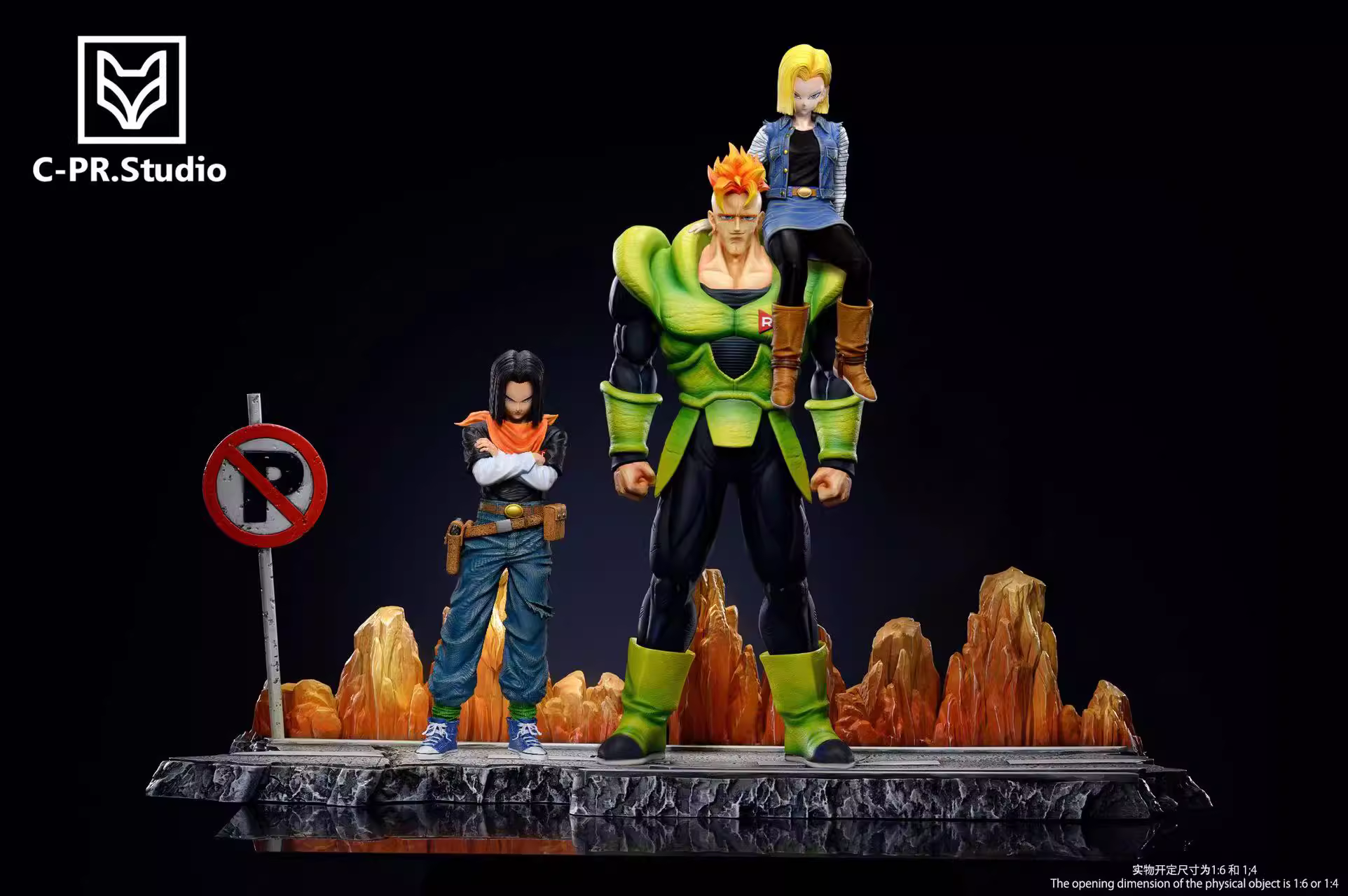 【Pre-sale】Sitting Android 18-DB-CPR Studio
