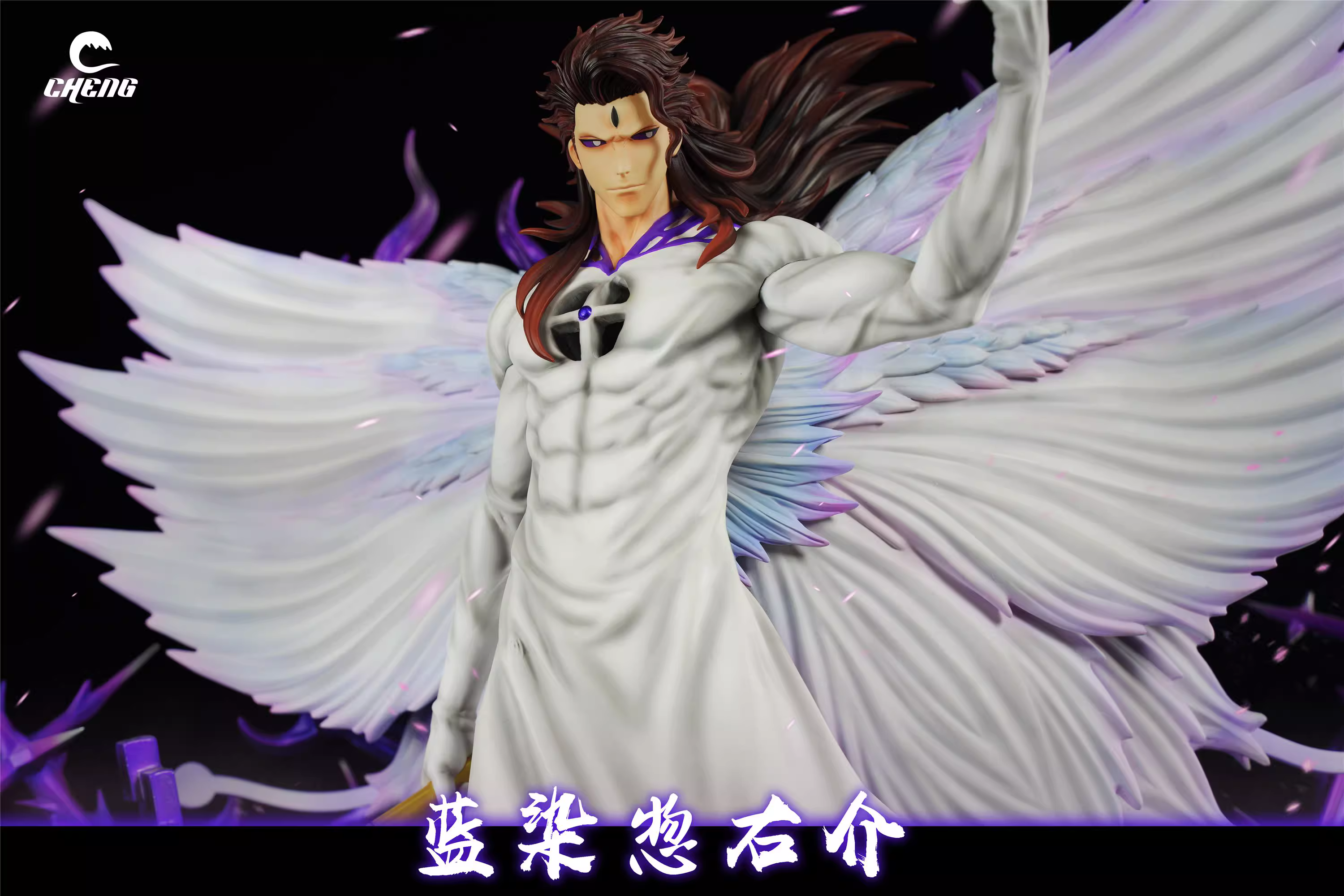 【Pre-sale】Butterfly Aizen Sousuke-CHENG Studio