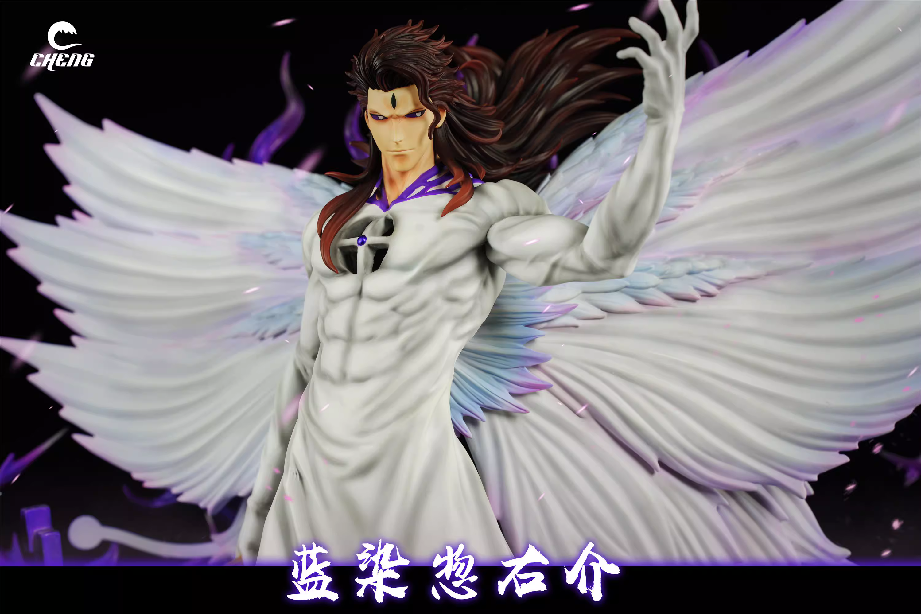 【Pre-sale】Butterfly Aizen Sousuke-CHENG Studio