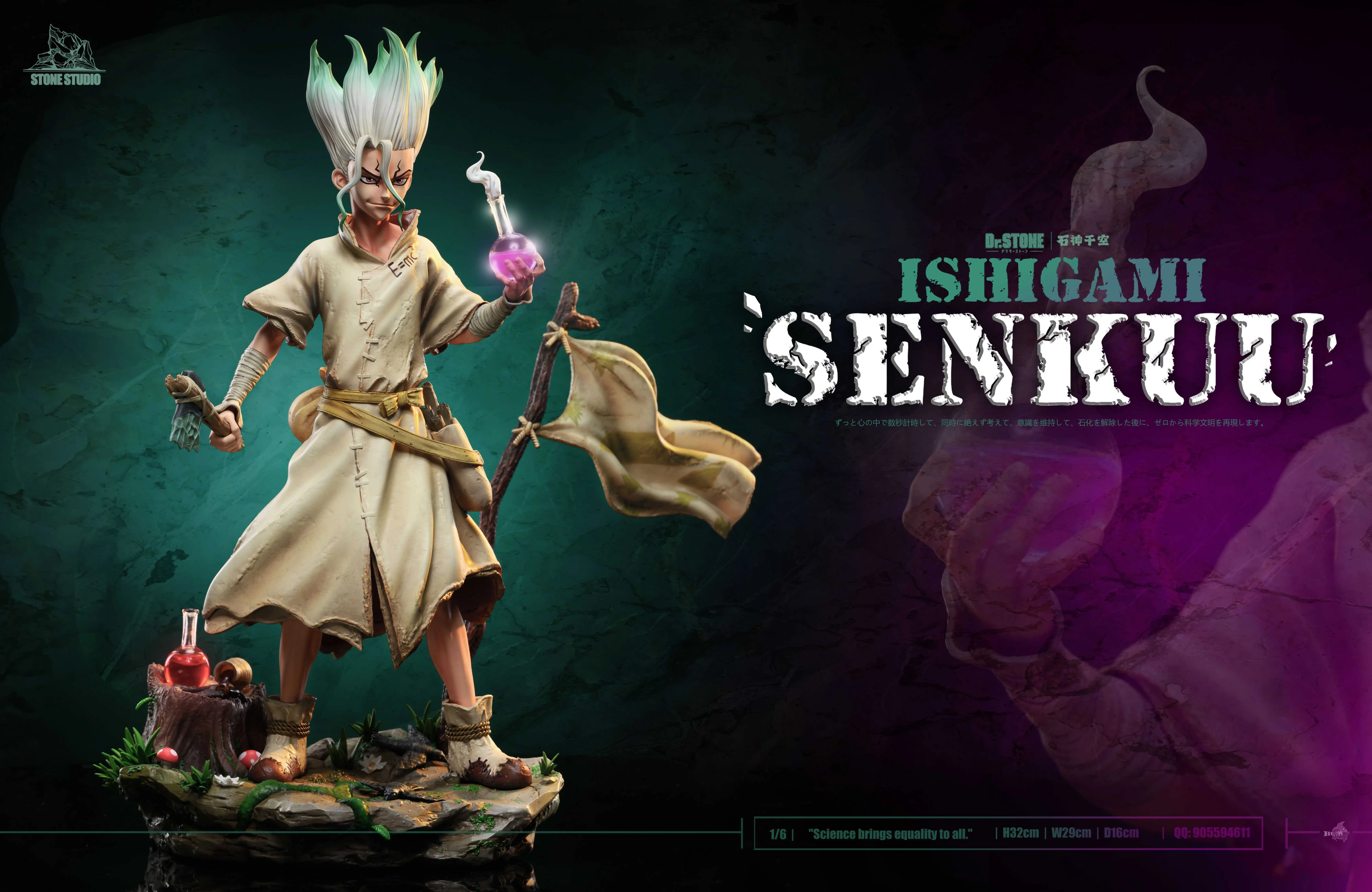 【Sold out】1/6 Scale Ishigami Senkuu-Dr.STONE-Stone Studio