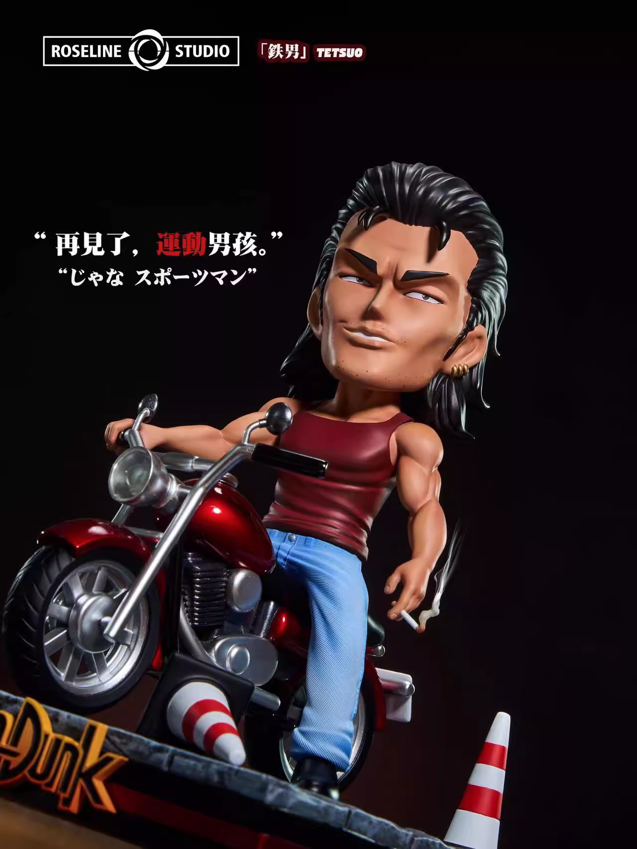 【Pre-sale】Q Version TETSUO-Slam Dunk-Roseline Studio