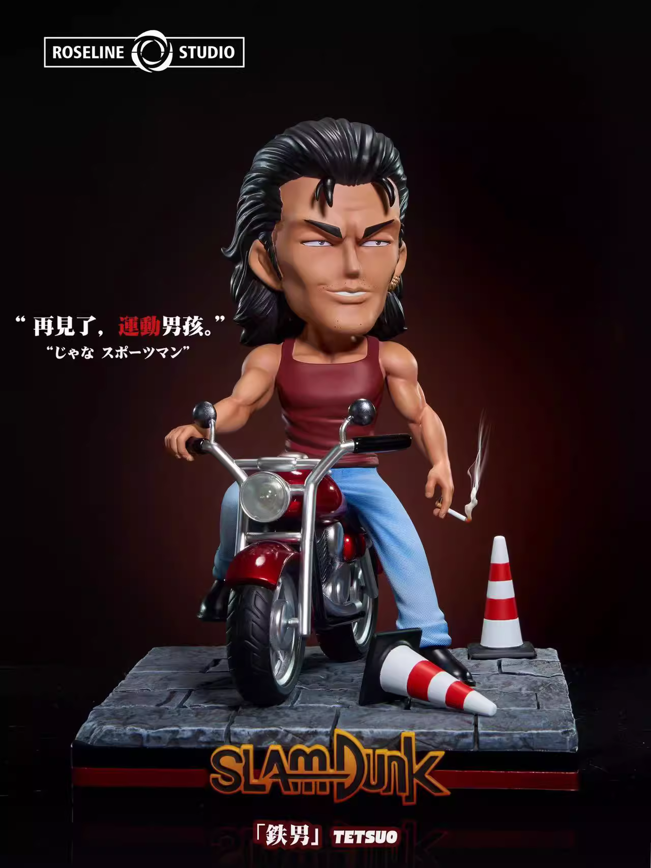 【Pre-sale】Q Version TETSUO-Slam Dunk-Roseline Studio