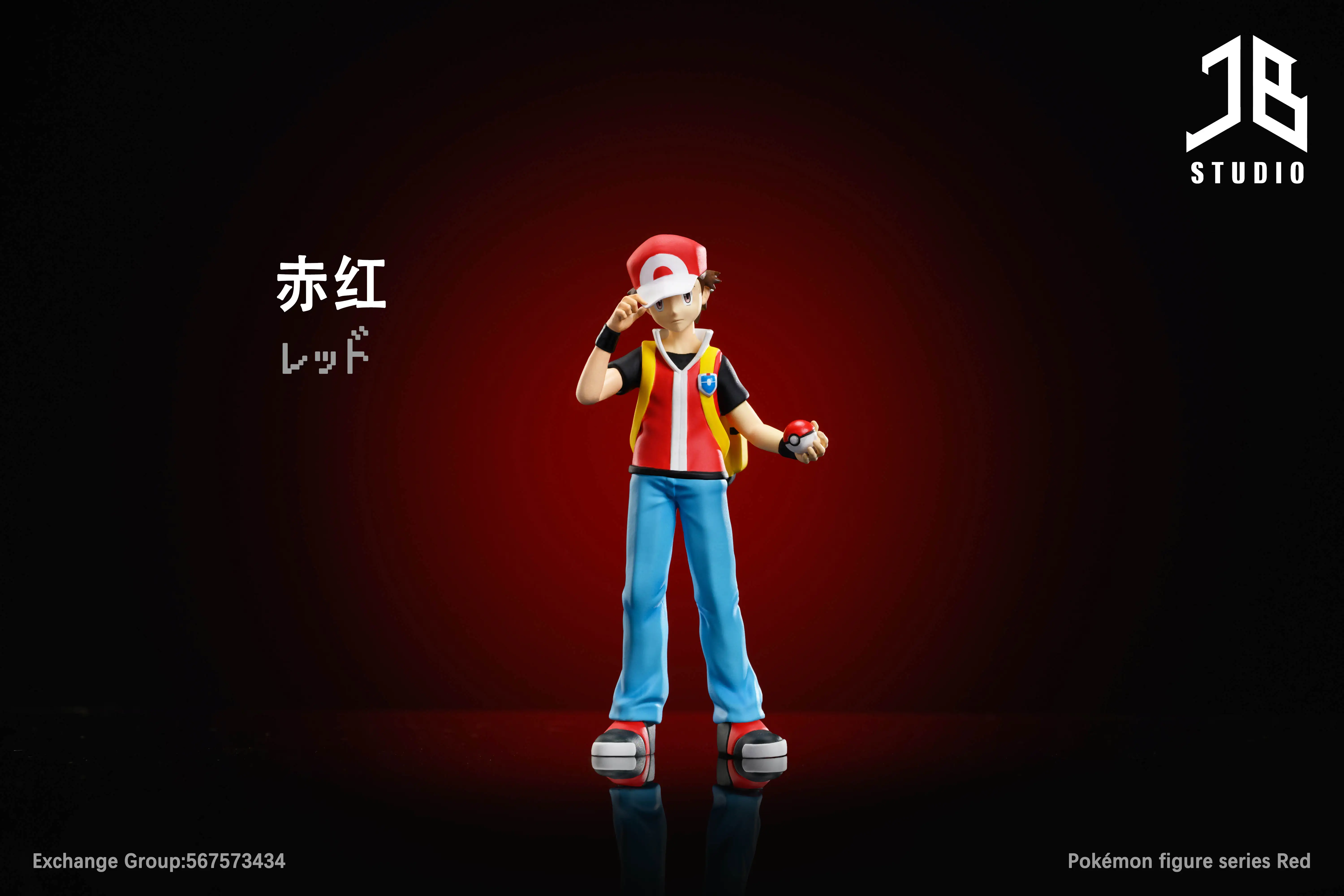 【Pre-sale】1/20 Scale Red-Pokemon-JB Studio