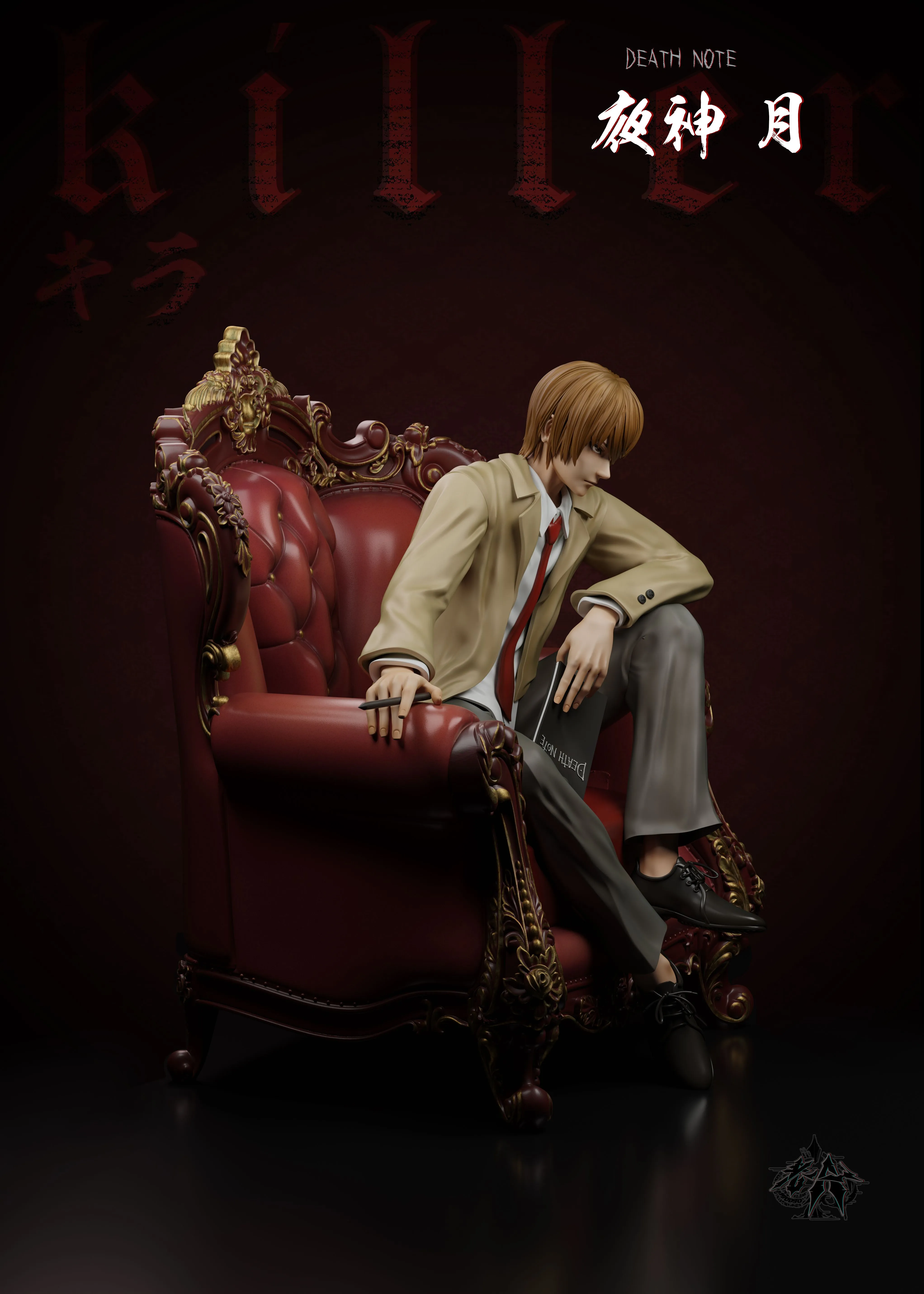【In stock】Yagami Light-Death note-LaoA Sudio