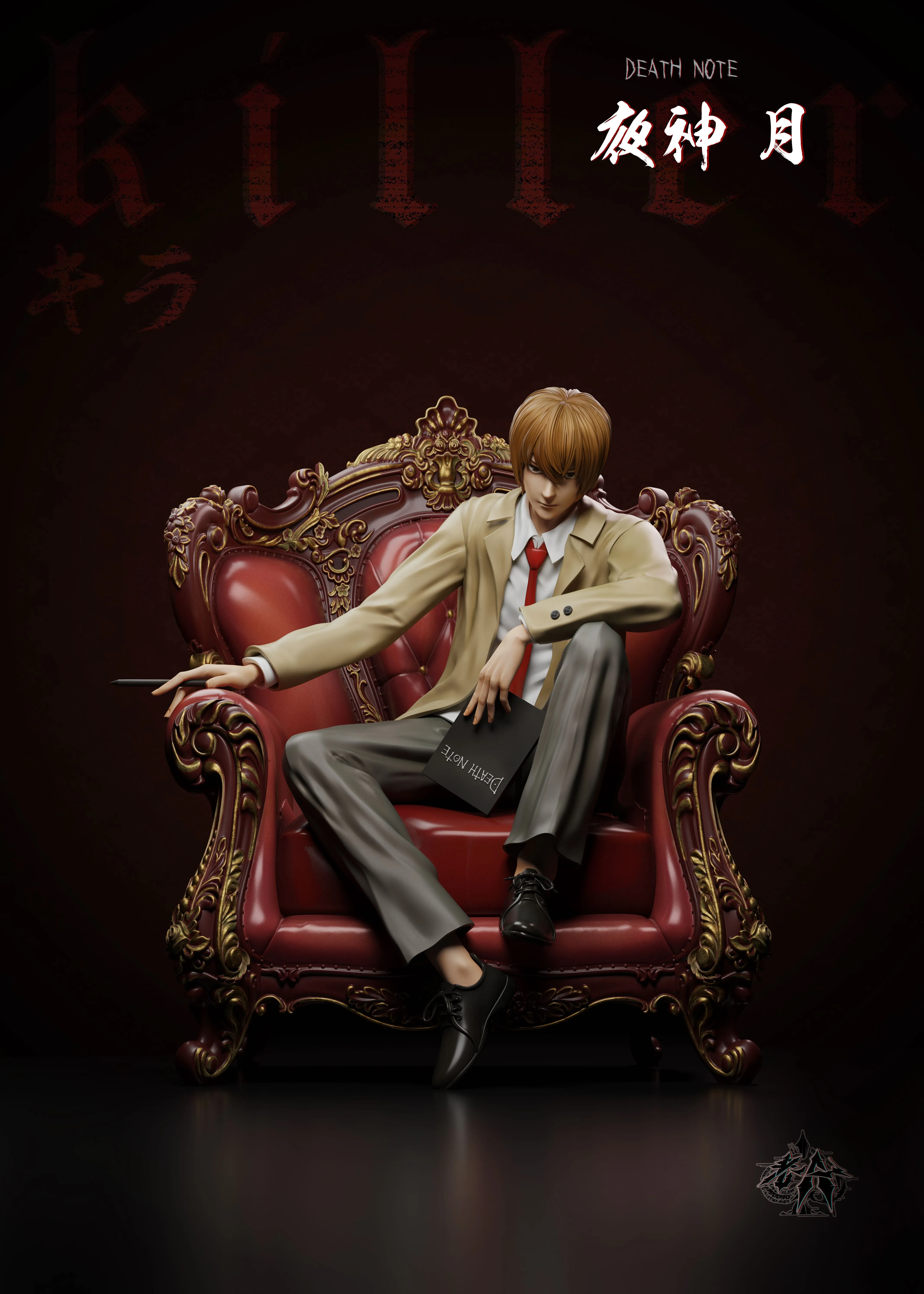 【In stock】Yagami Light-Death note-LaoA Sudio