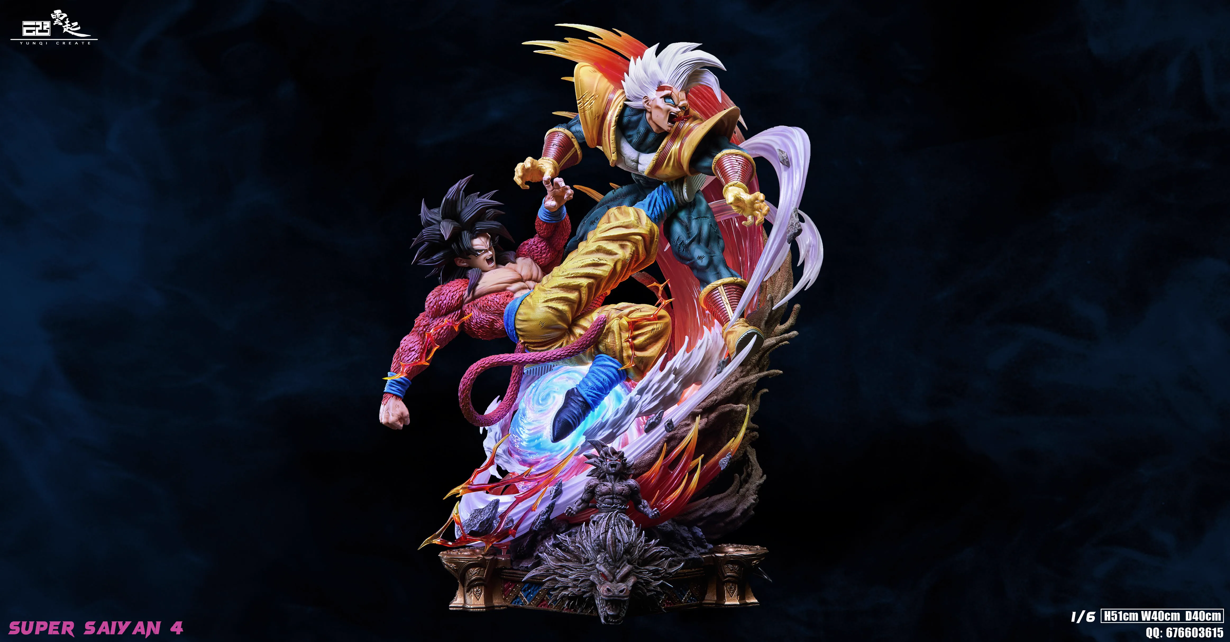 【Pre-sale】Son Goku-YunQi Studio