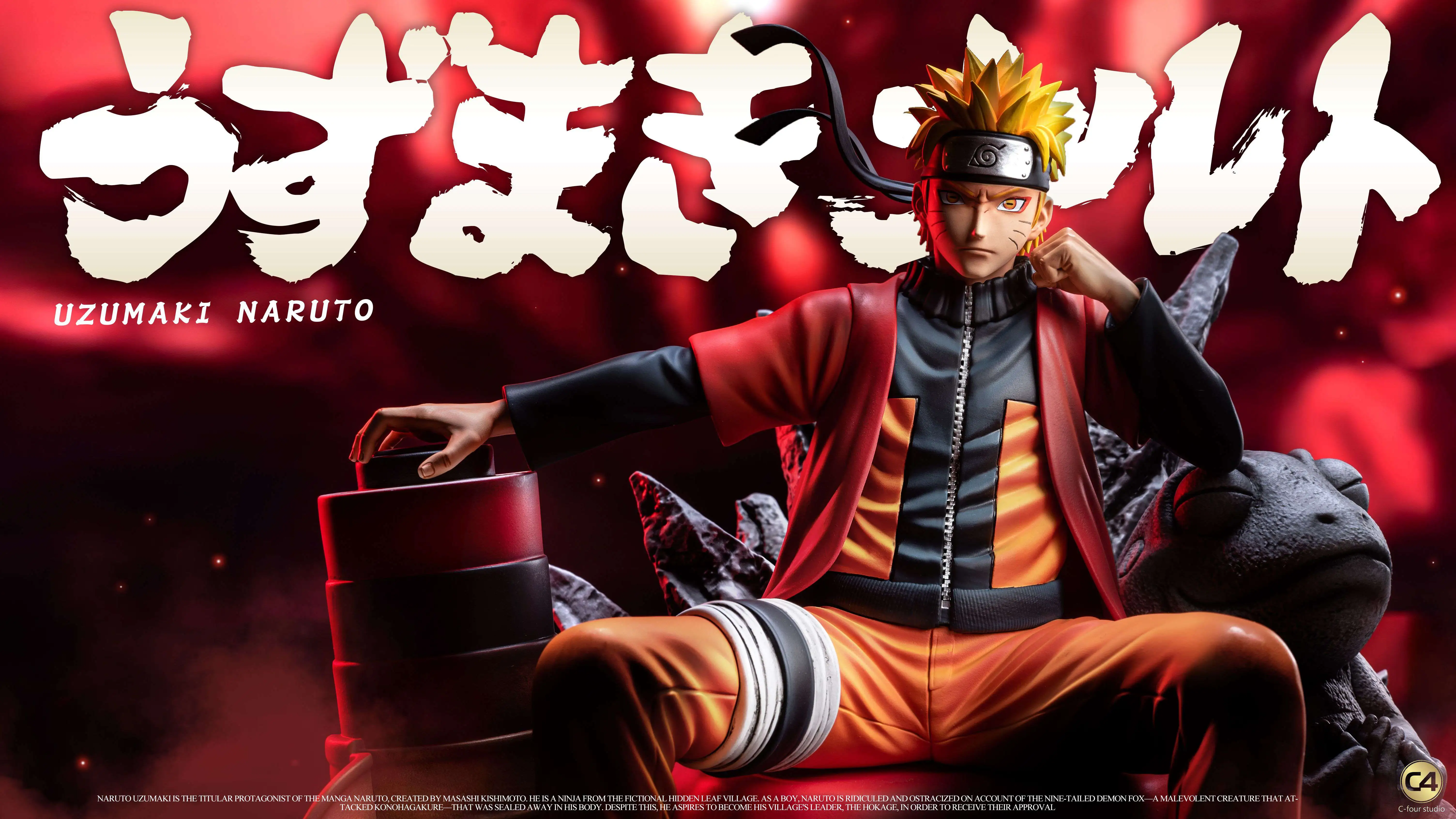 【Pre-sale】1/6 Scale Sitting Uzumaki Naruto-C4 Studio