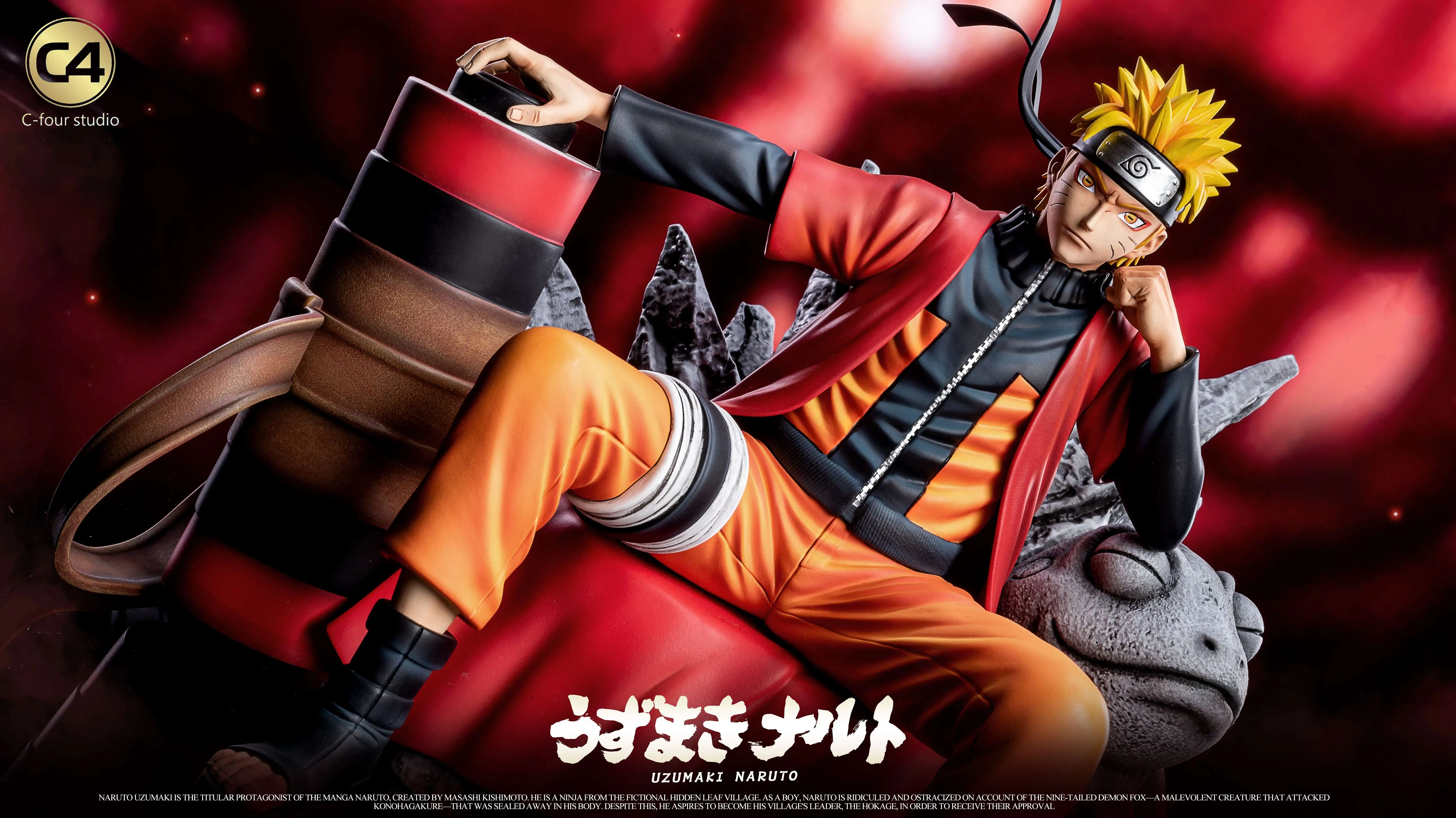 【Pre-sale】1/6 Scale Sitting Uzumaki Naruto-C4 Studio