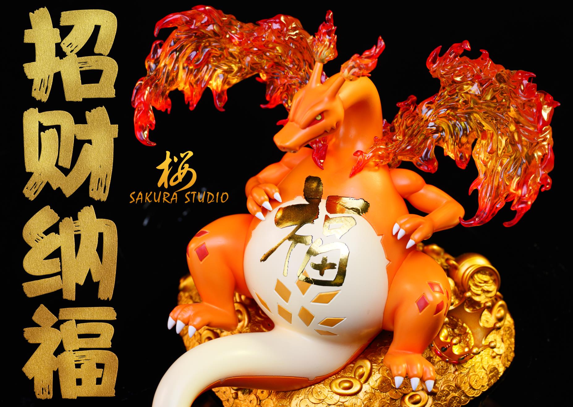 【Pre-sale】 Charizard-Pokemon-Sakura Studio