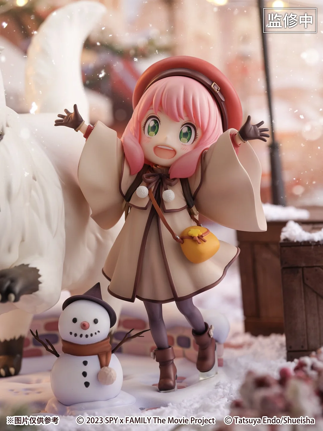 【Pre-sale】1/7 Scale CODE: White Ver. Anya Forger & Bond-SSF eStream Studio