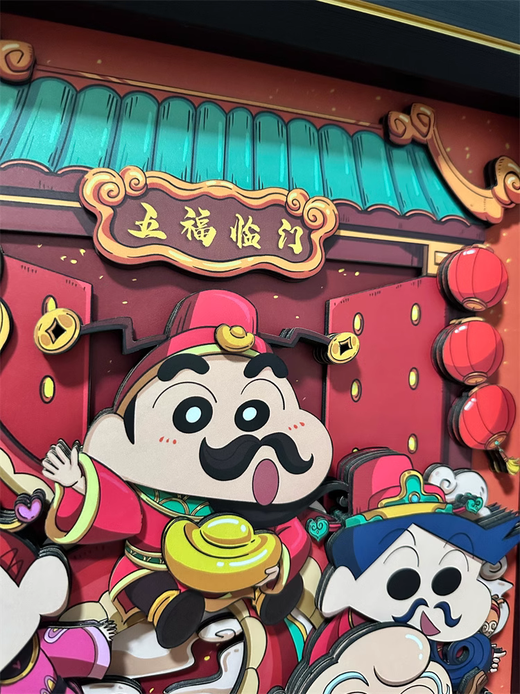 【In stock】Decorative Painting of New Year 野原 しんのすけ-Crayon Shin-Aotu Panda