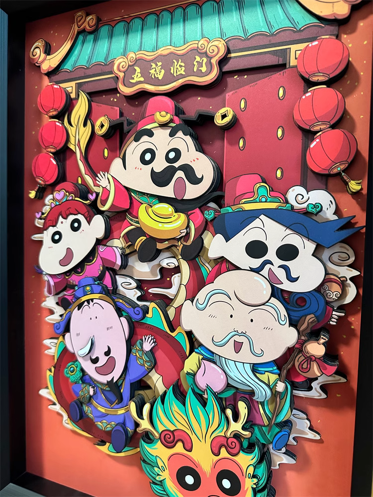 【In stock】Decorative Painting of New Year 野原 しんのすけ-Crayon Shin-Aotu Panda