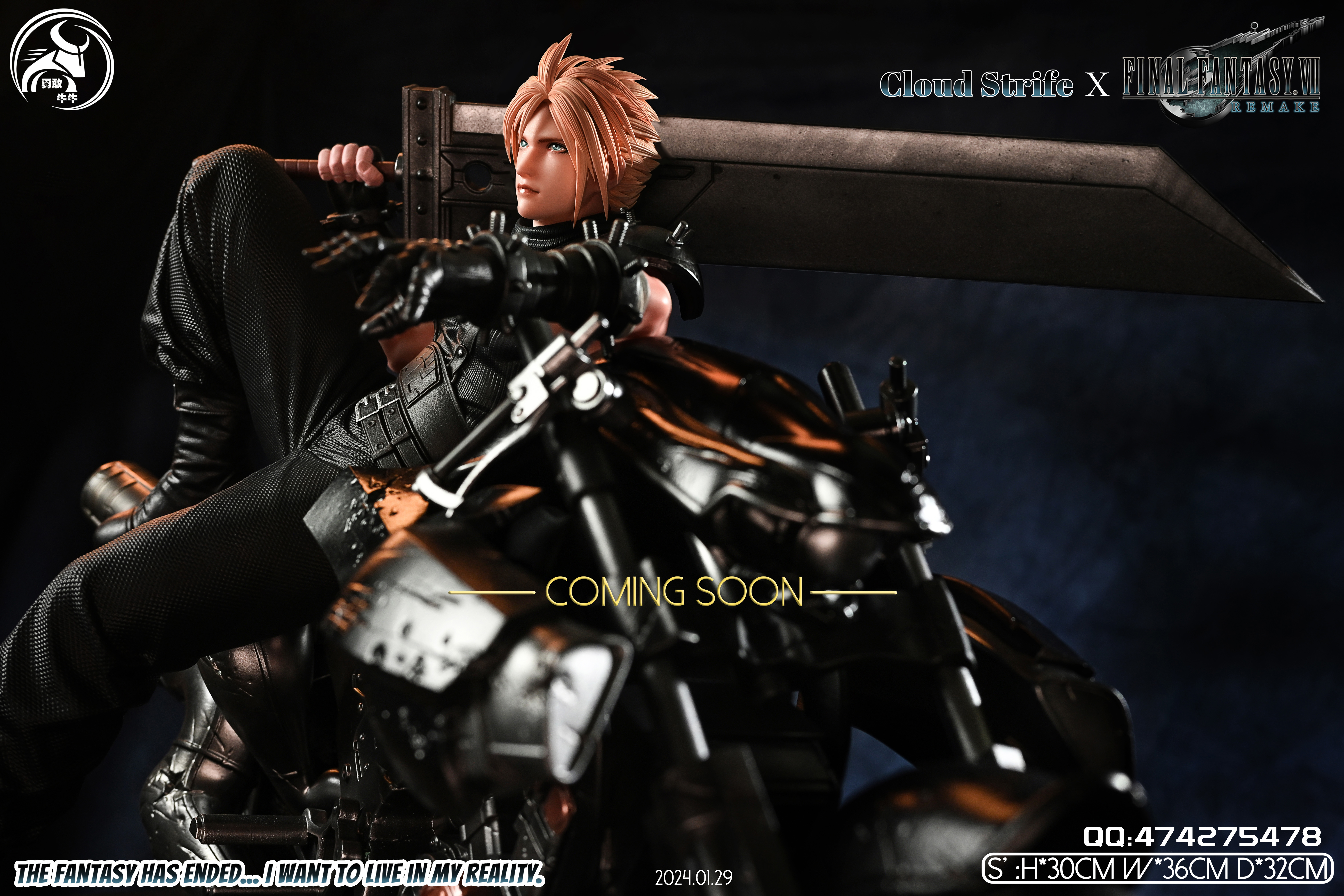 【Sold out no more】1/6 Scale Cloud-(FF7)Final Fantasy-YGNN Studio