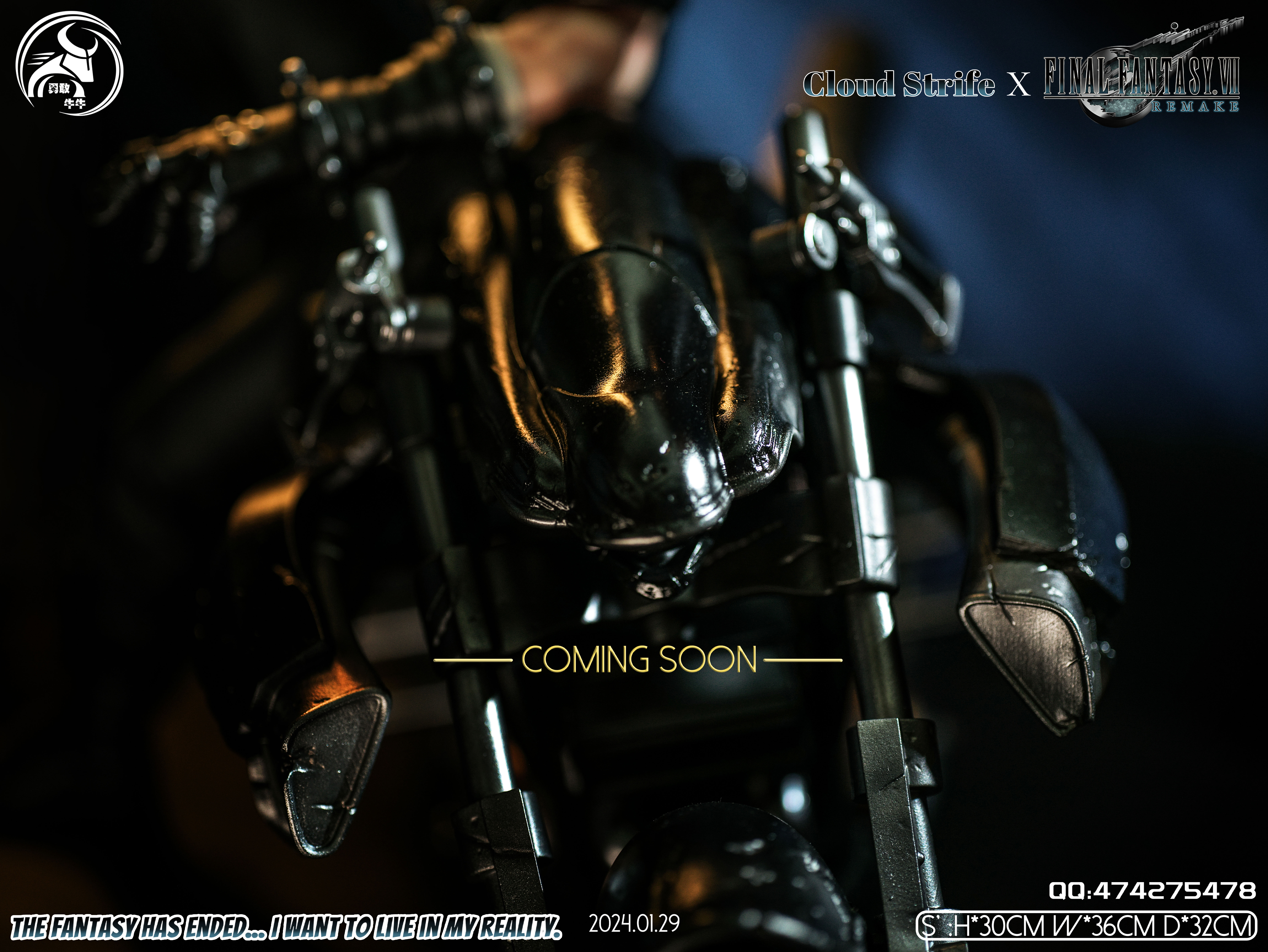 【Sold out no more】1/6 Scale Cloud-(FF7)Final Fantasy-YGNN Studio