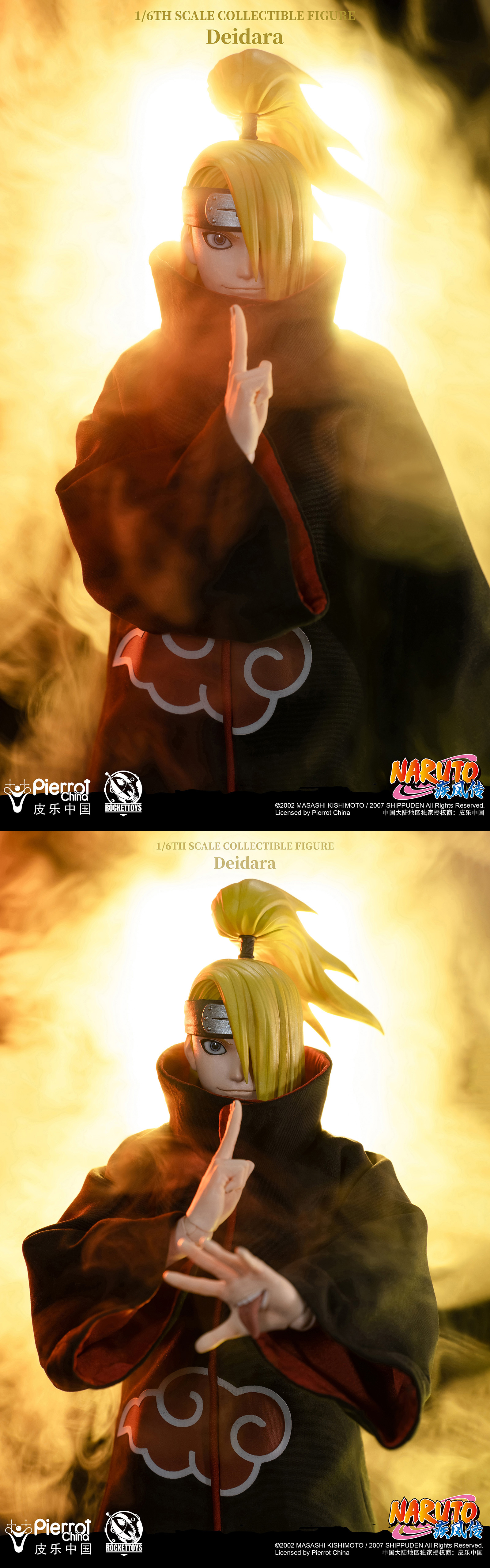 【Pre-sale Closed】1/6 Scale Deidara-Rocket Toys Studio