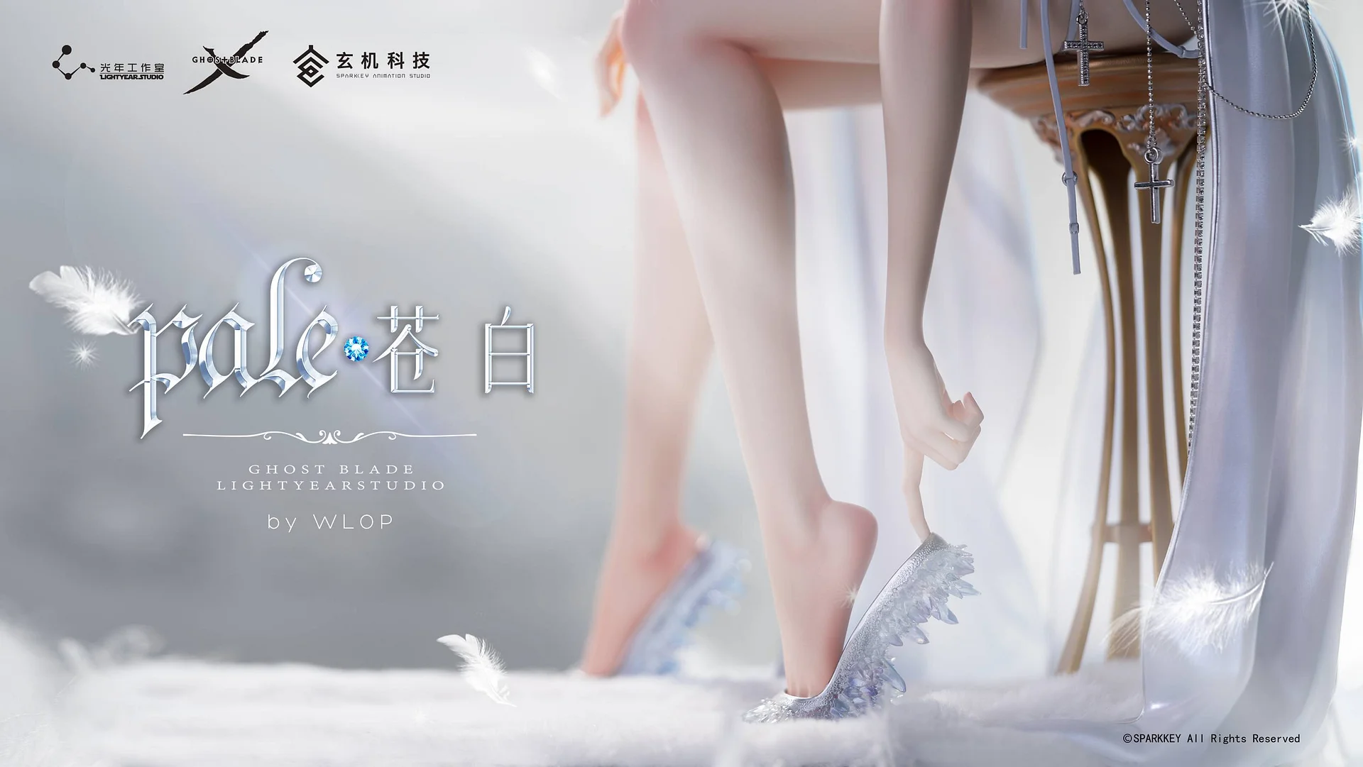 【Pre-sale】1/3 Scale Licensed Princess Yan 3D Frame-Ghost Blade-Light Year Studio