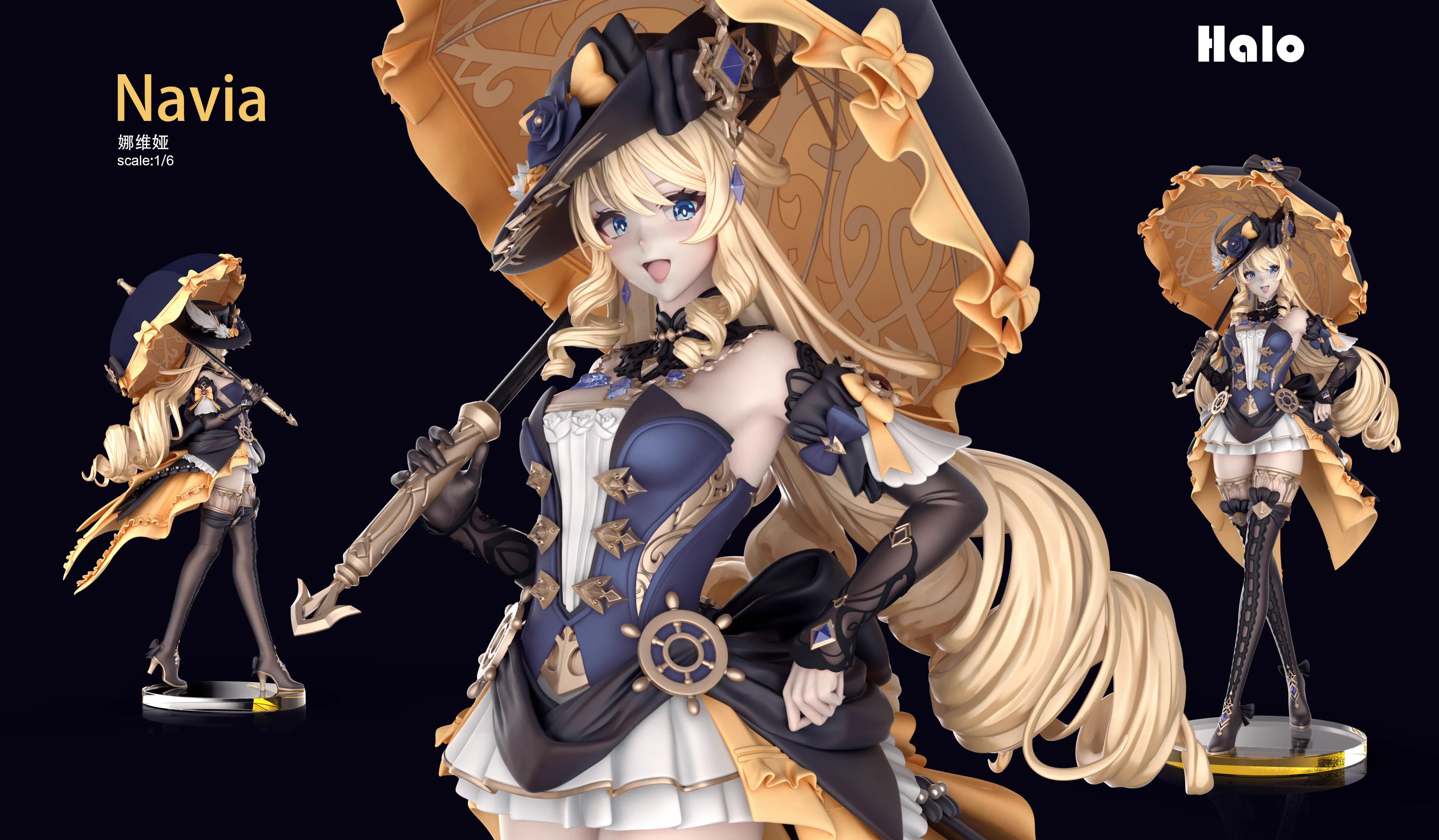 【Sold out】1/6 Scale Navia-Genshin Impact-Halo Studio