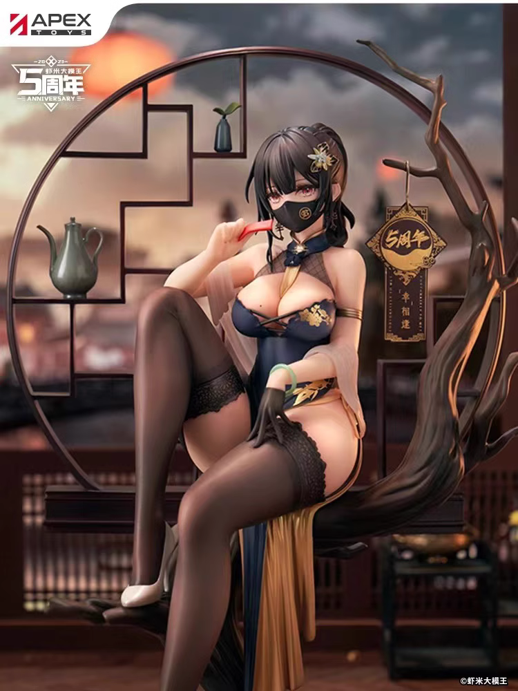 【Pre-sale】1/7 Scale Cheongsam Suit XiaMi-Other Series-APEX Studio