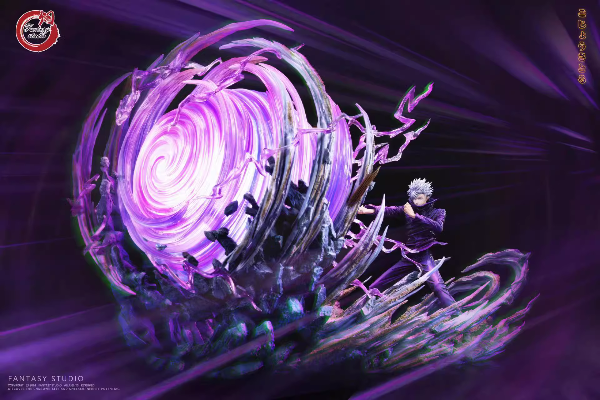 【Few Left】Gojo-Fantasy Studio