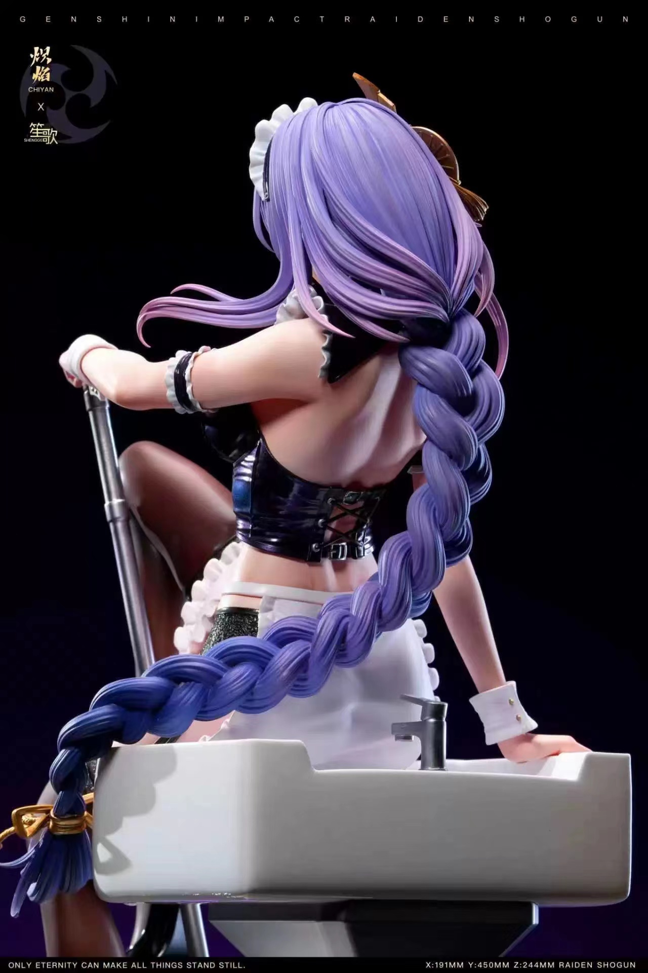 【Sold out】1/4 Scale Maid Raiden Shogun-Genshin Impact-ChiYan Studio & ShengGe Studio