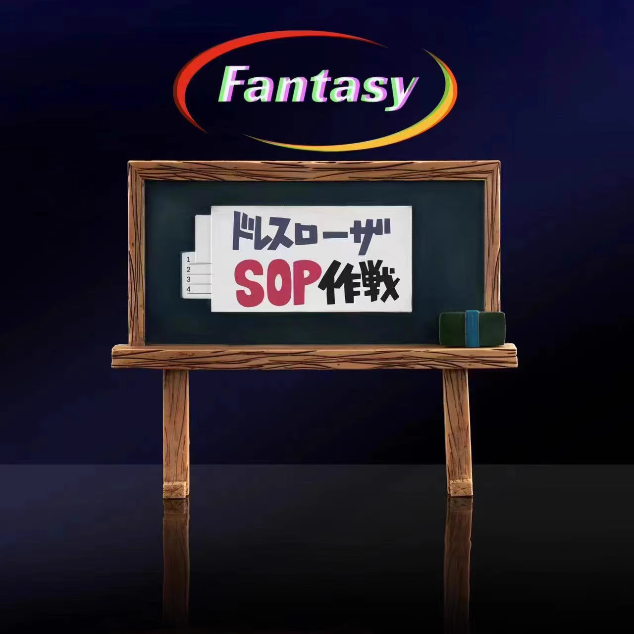 【Pre-sale】WCF Scale LEO-Fantasy Studio