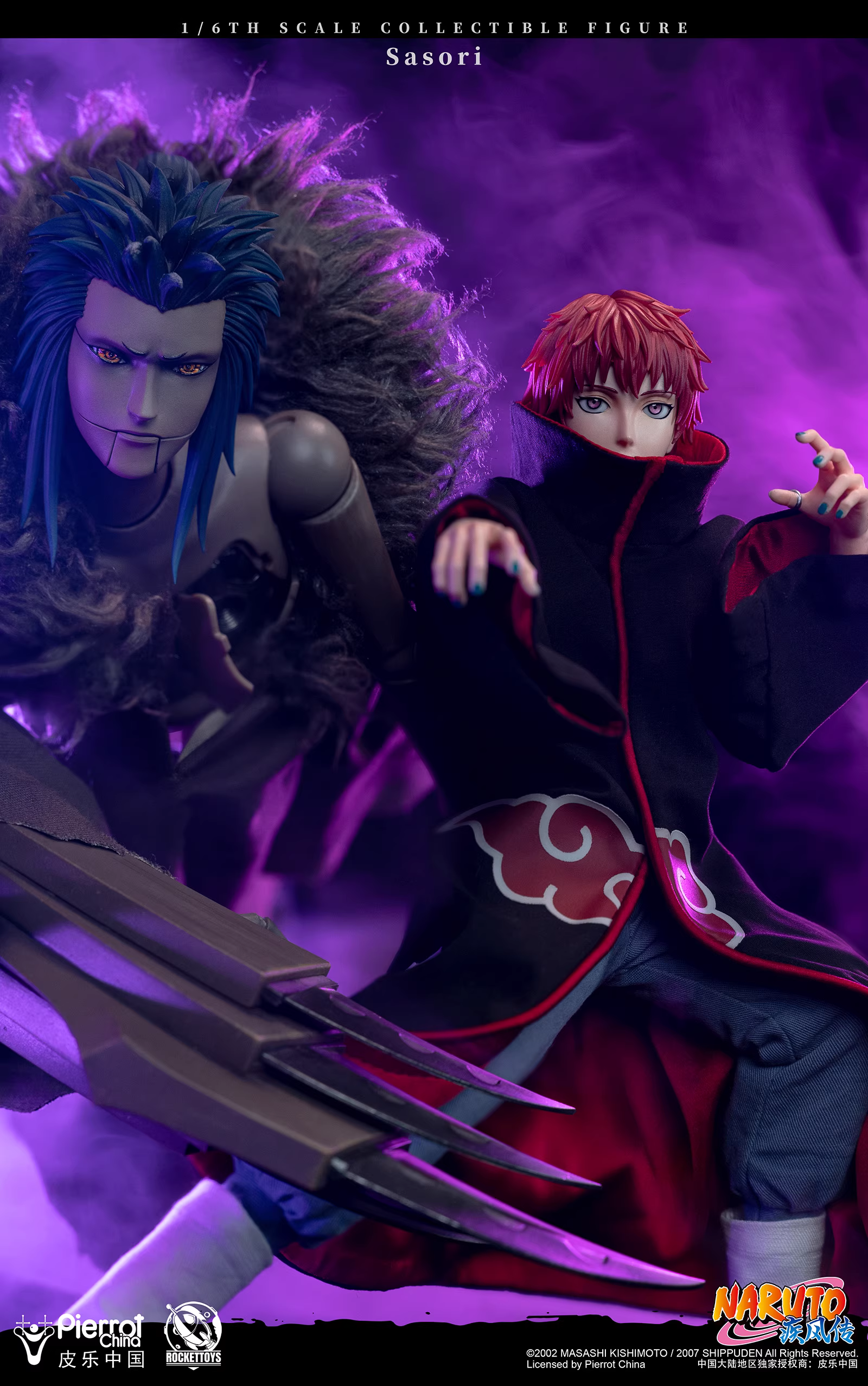 【Pre-sale】1/6 Scale ROC-010 Sasori-ROCKETTOYS Studio