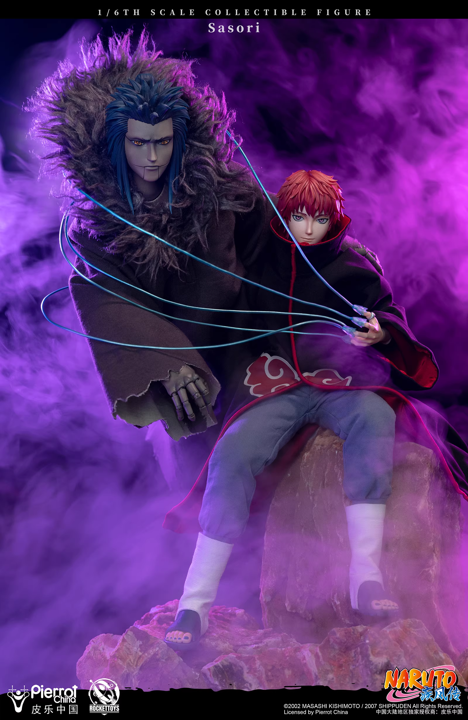 【Pre-sale】1/6 Scale ROC-010 Sasori-ROCKETTOYS Studio