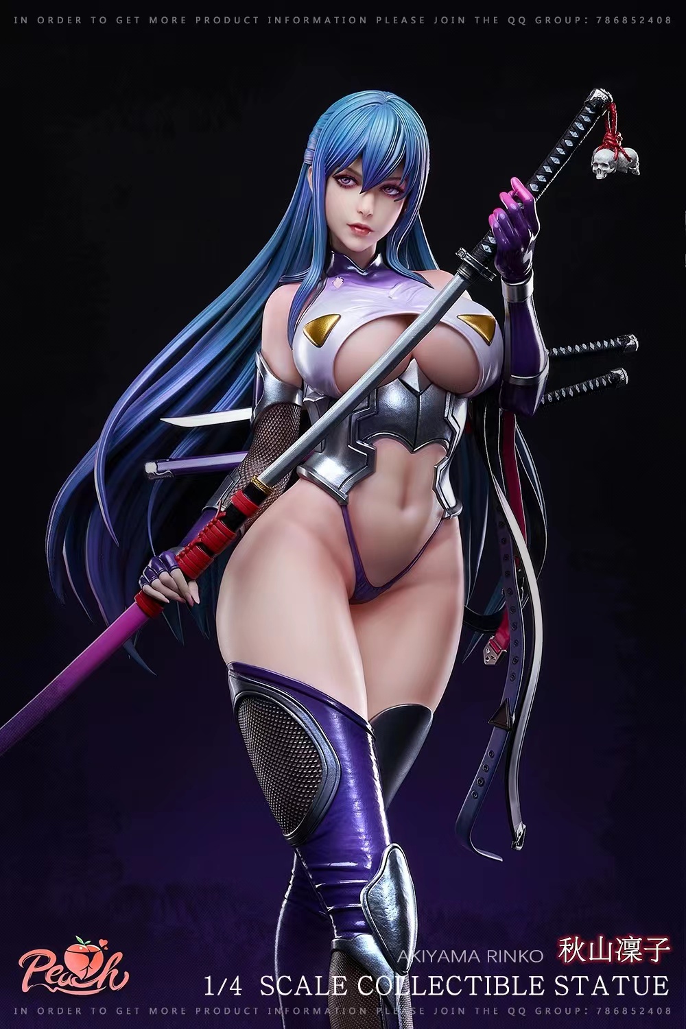 【Pre-sale】 1/4 Scale Akiyama Rinko-Taimanin Asgi-Peach Studio