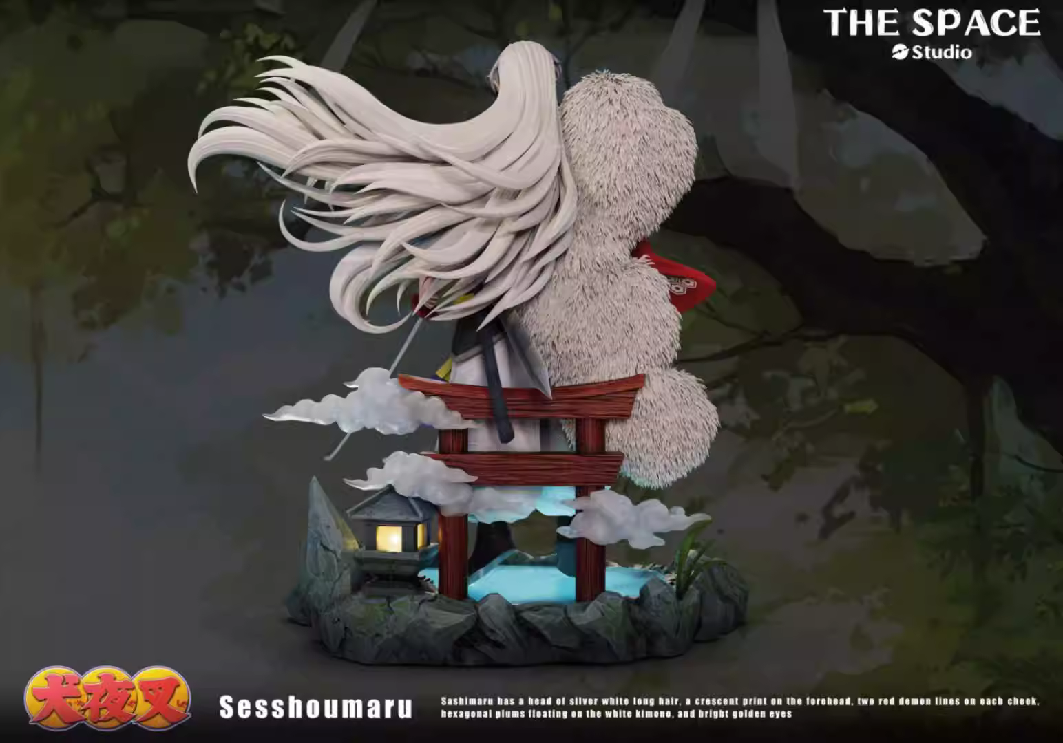 【Last one】1/6 Scale Sesshoumaru-Inuyasha-The Space Studio