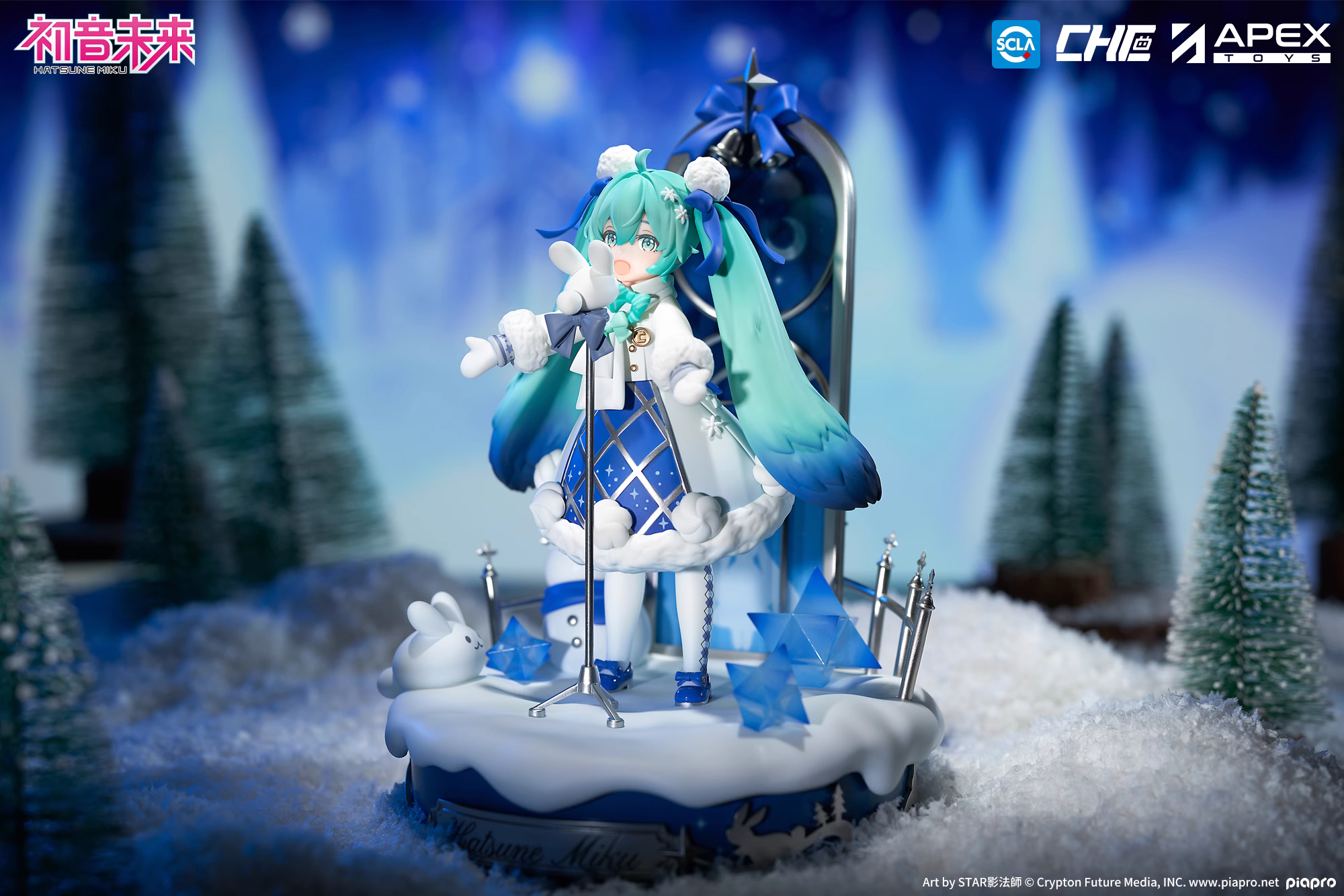 【Pre-sale】Hatsune Miku-VOCALOID-APEX Studio