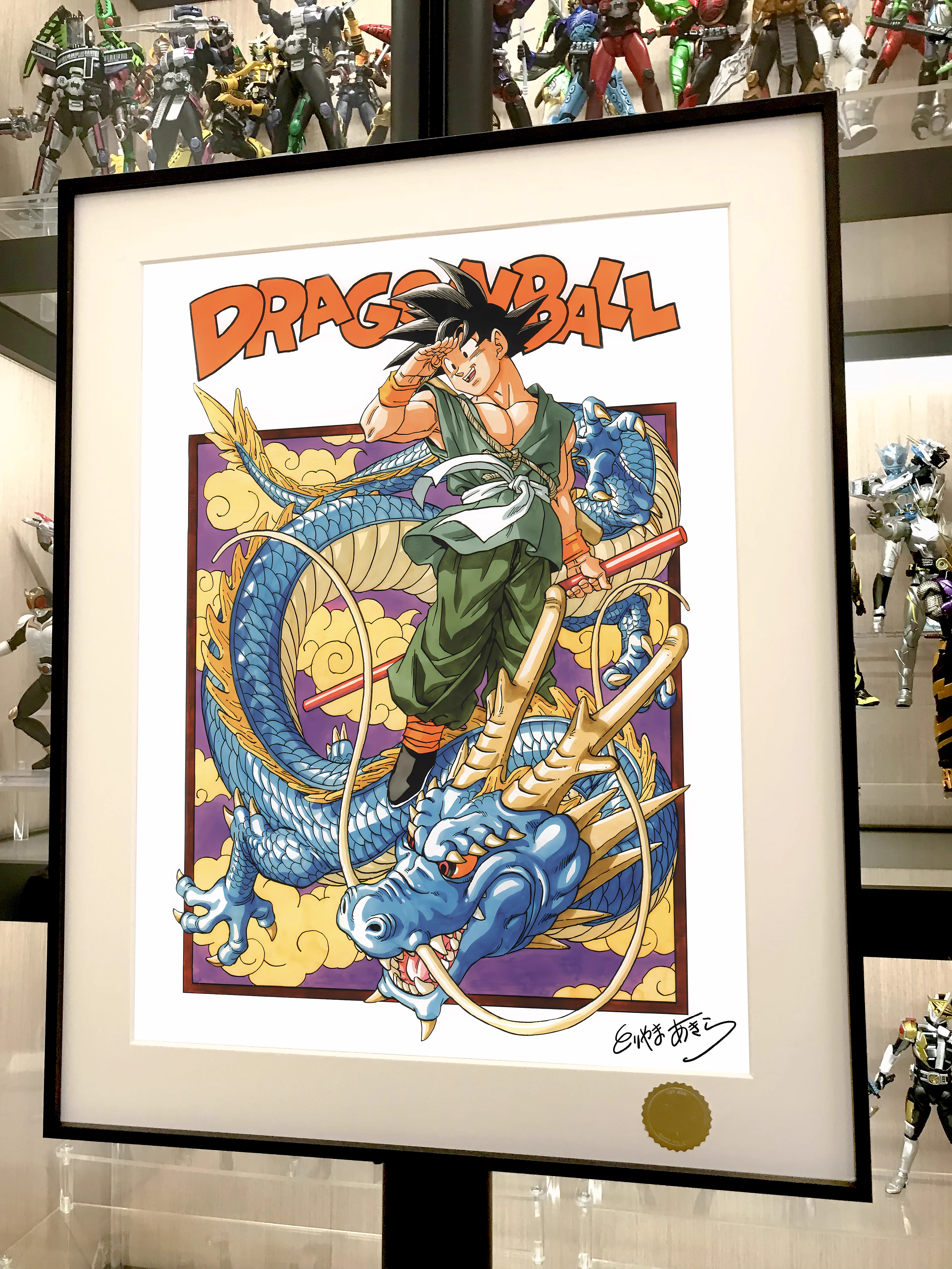 【Pre-sale】Decorative Painting of Goodbye Son Goku-XingKong Studio