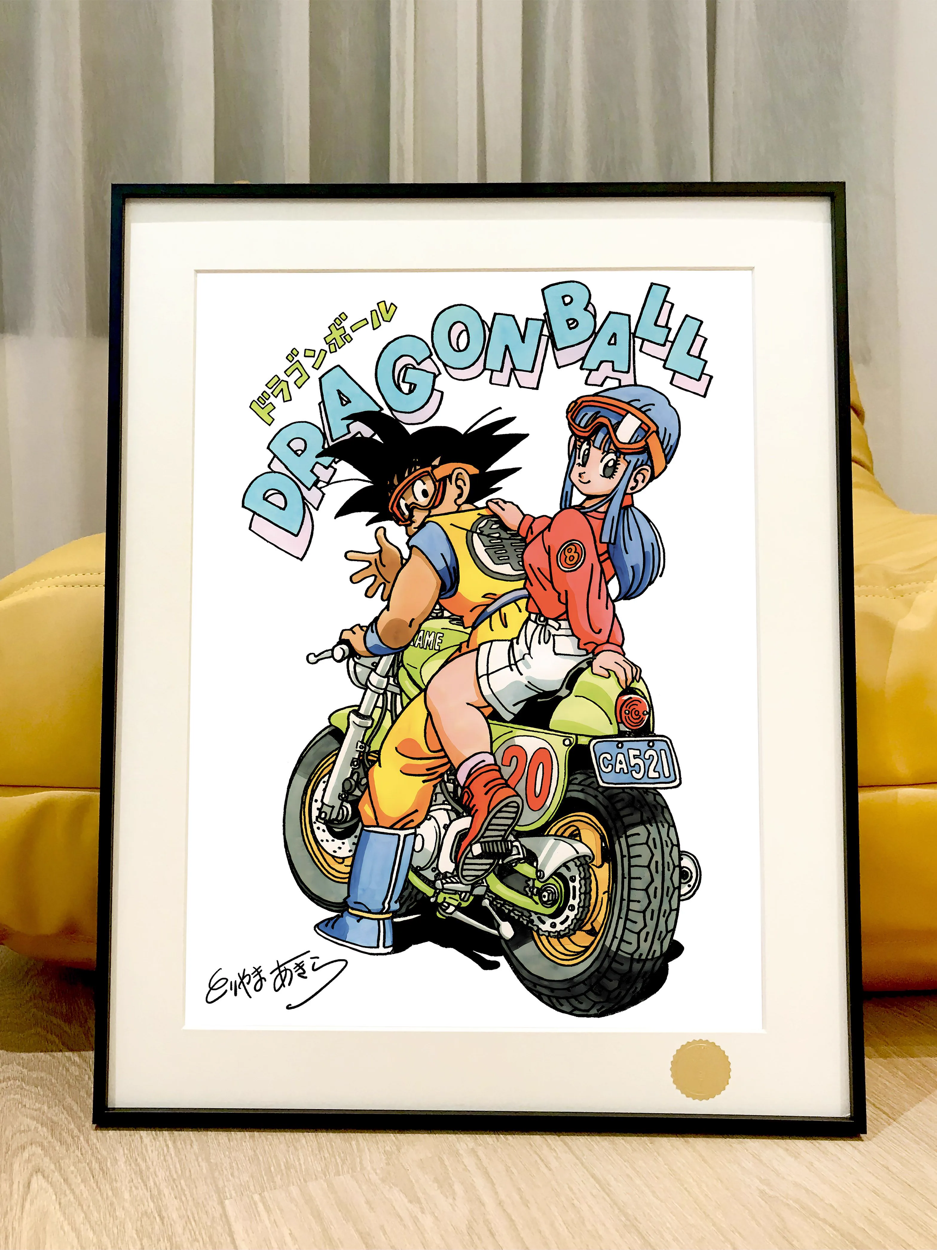 【Pre-sale】Decorative Painting of Goku & Chichi-XingKong Studio