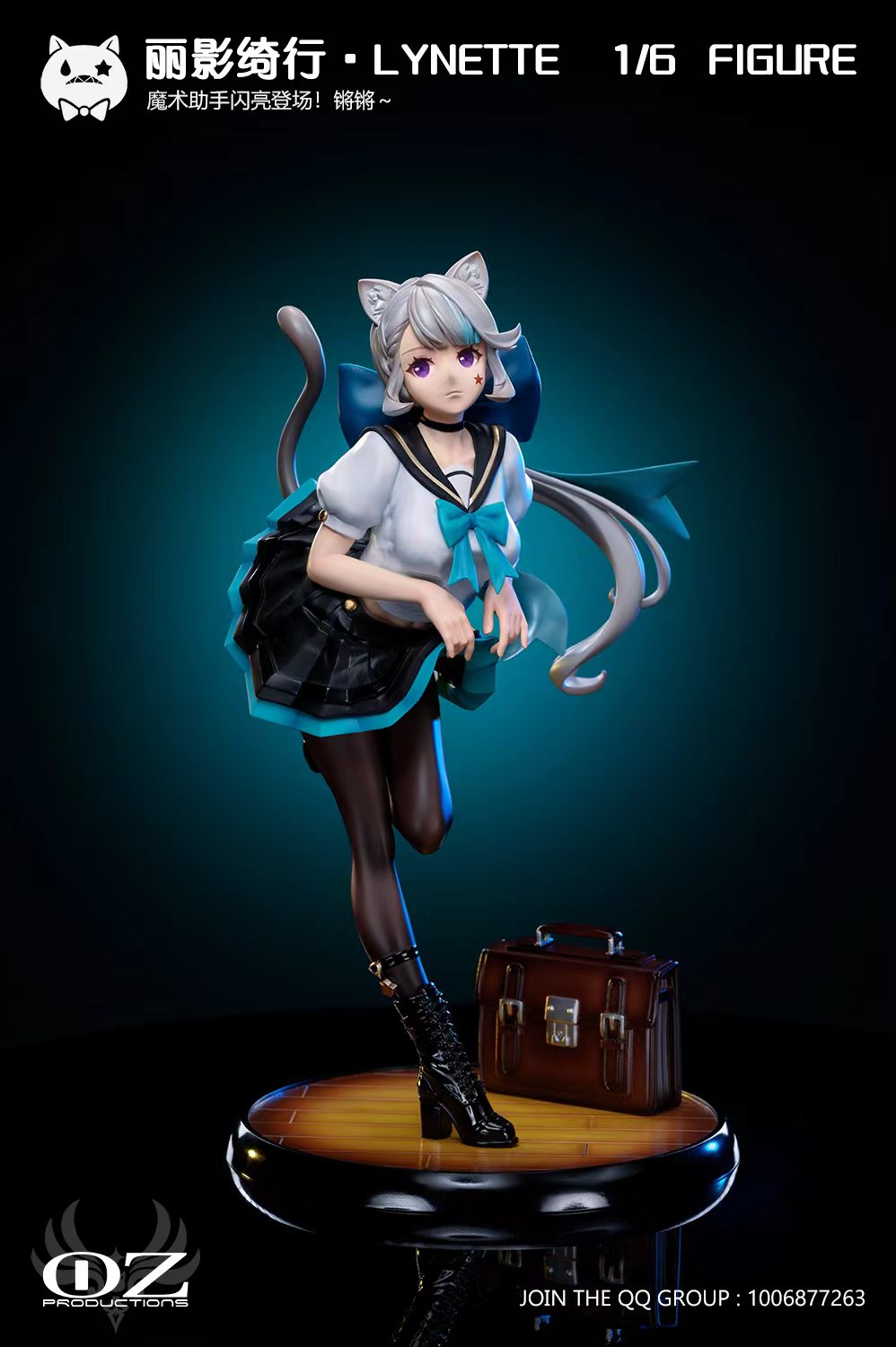 【Pre-sale closed】1/6 Scale Tatooed school girls NO.3 LYNETTE-Genshin Impact-Oz Productions