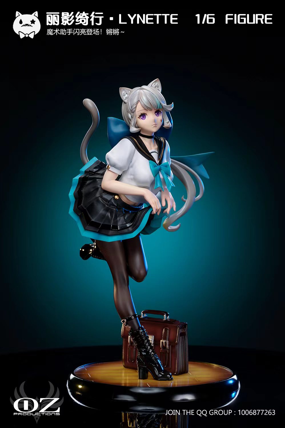 【Pre-sale closed】1/6 Scale Tatooed school girls NO.3 LYNETTE-Genshin Impact-Oz Productions