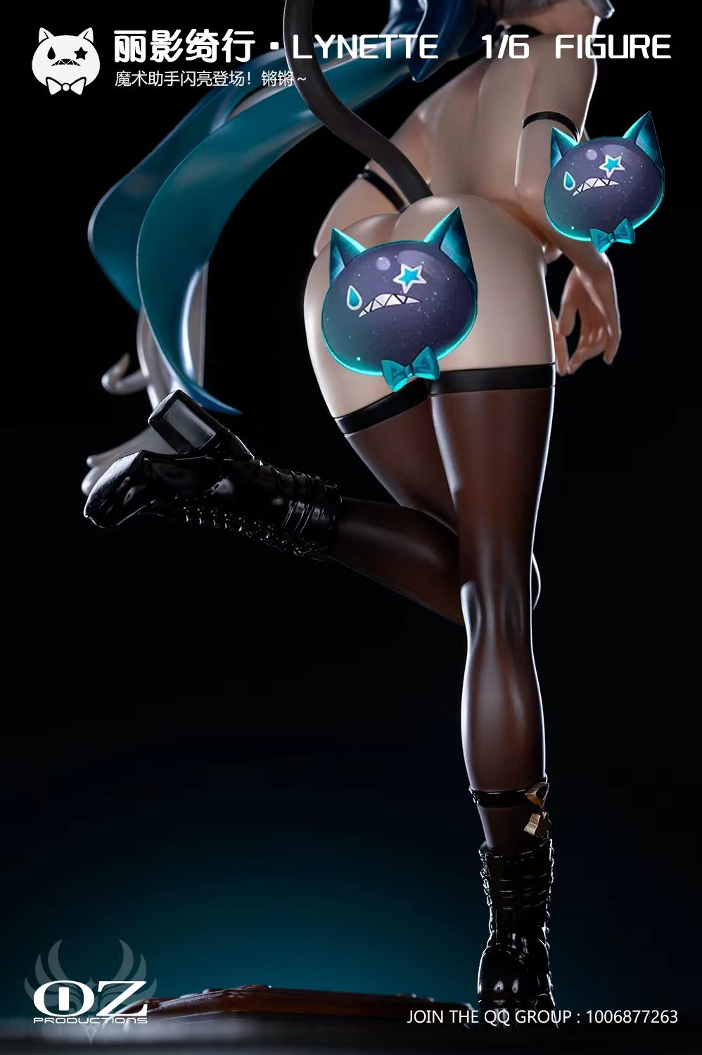 【Pre-sale closed】1/6 Scale Tatooed school girls NO.3 LYNETTE-Genshin Impact-Oz Productions