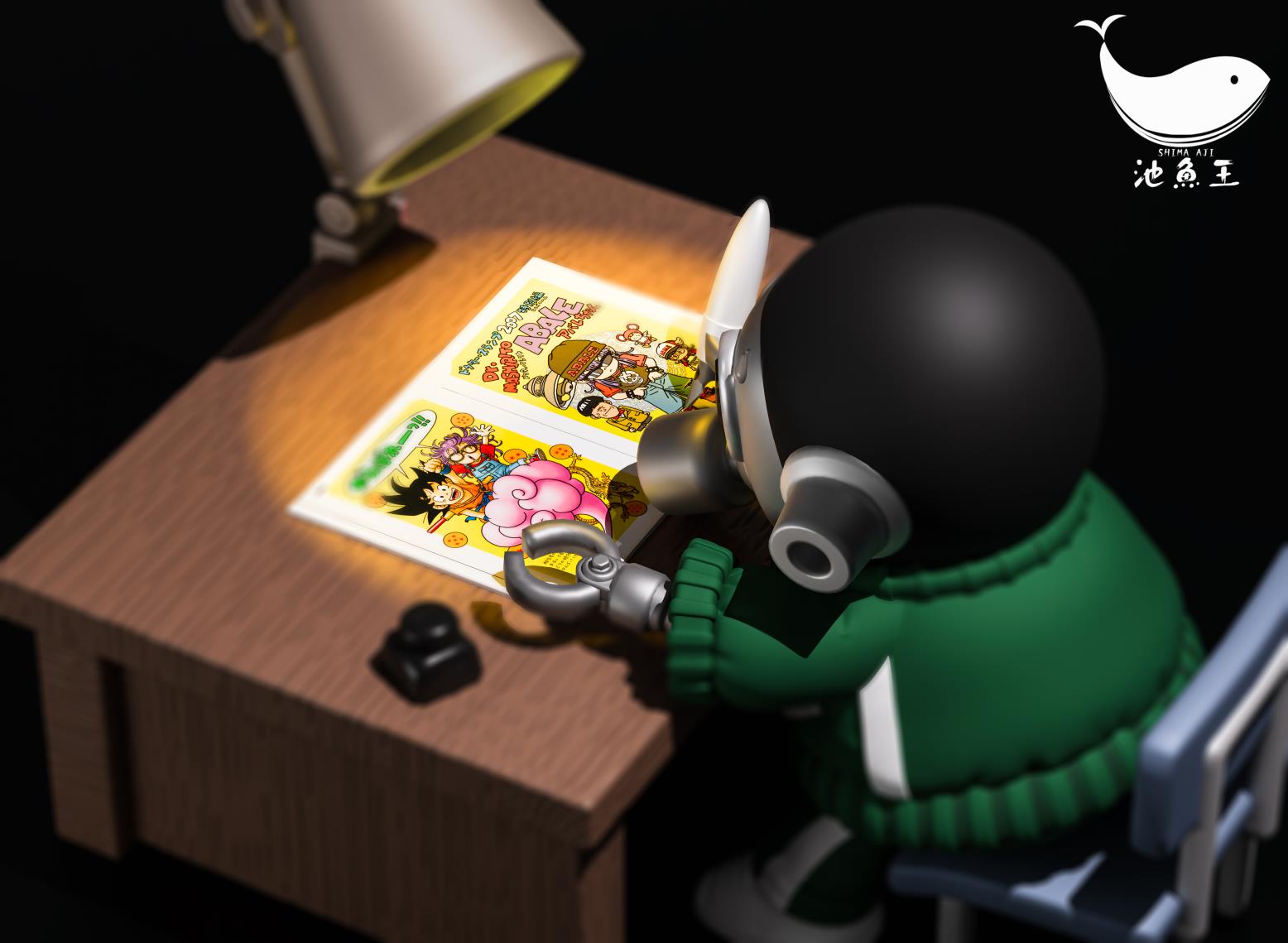 【In stock】Great cartoonist Toriyama Akira-Shima Aji Studio