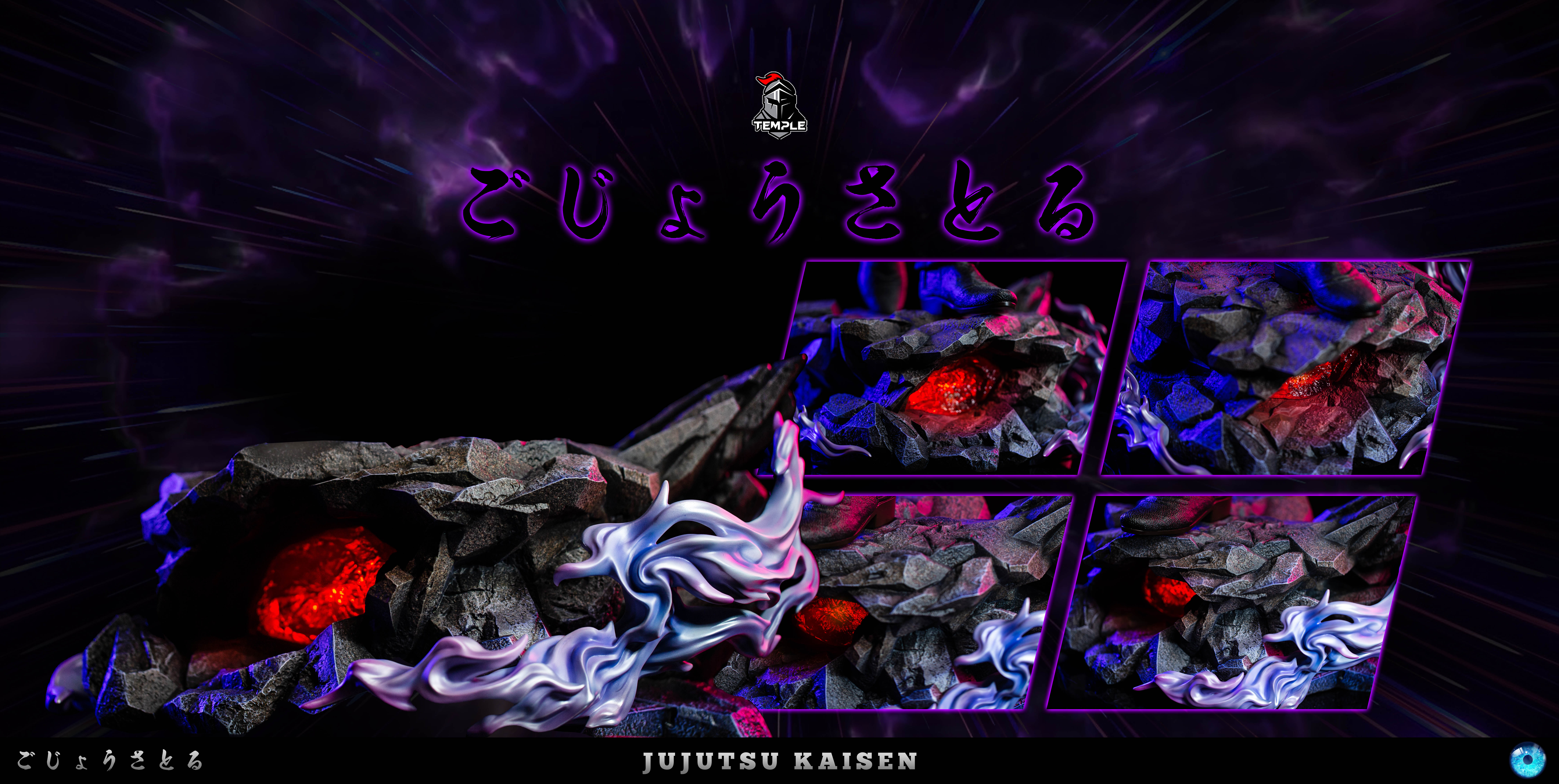 【Sold out】1/2 & 1/4 & 1/6 Scale Gojo-Ditaishe Studio