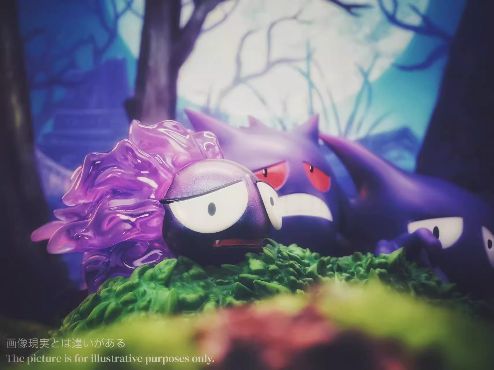 【In stock】Tussock Gengar-Pokemon-SUN Studio