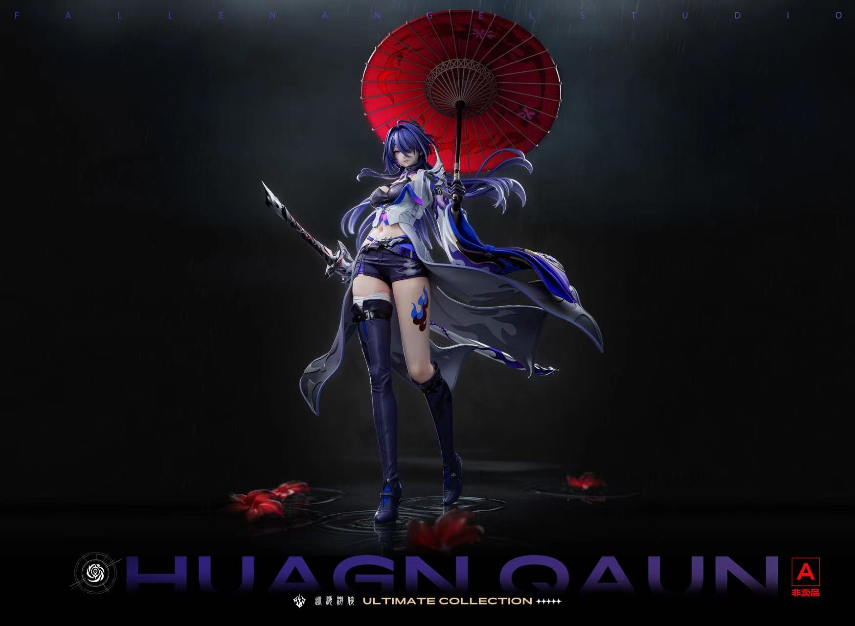 【Pre-sale closed】1/4 Scale Ultimate Collection Huagn QAUN-Other Series-FA Studio