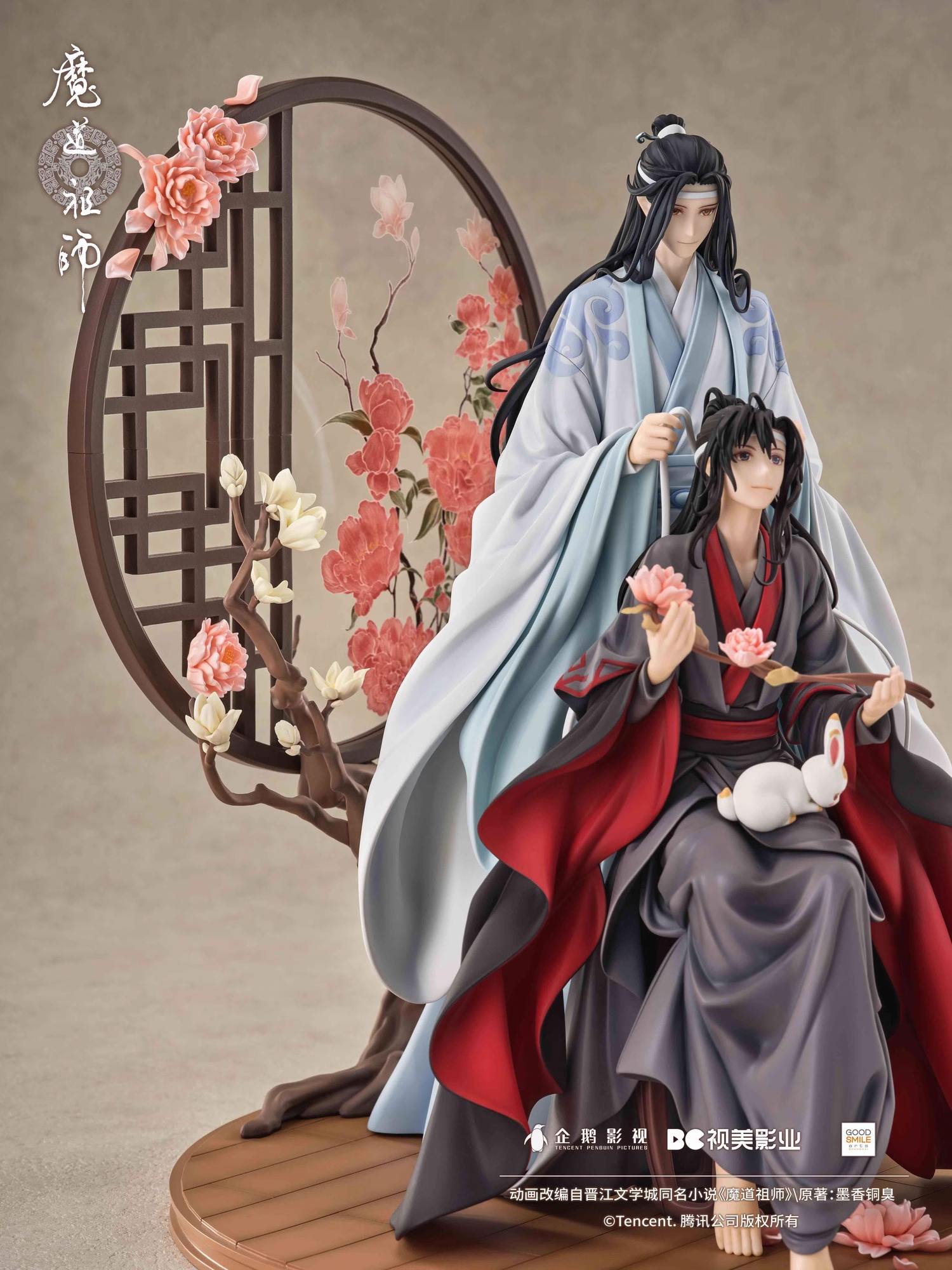 【Sold out】1/7 Scale Wei Wuxian & Lan Wangji-MoDaoZuShi-Good Smile Company