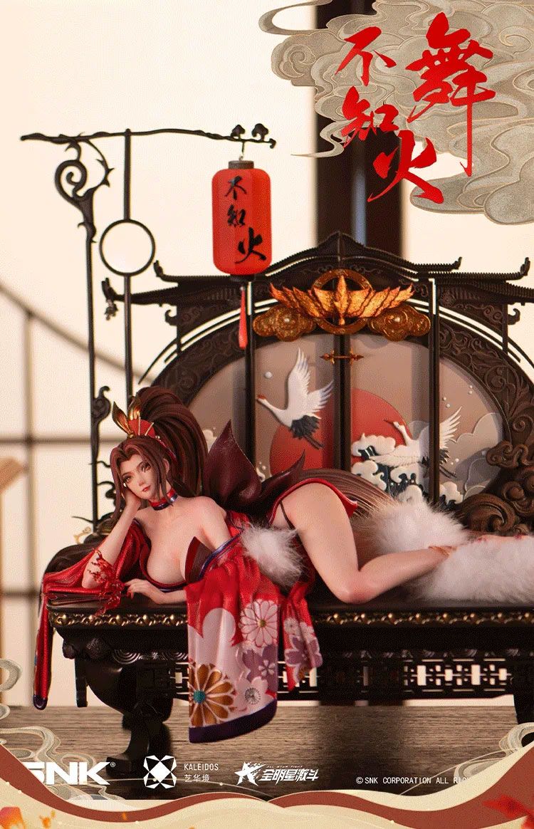 【Pre-sale】1/4 Scale Licensed Mai Shiranui-The King of Fighters-KALEIDOS